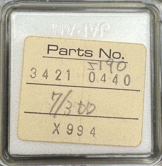 Vintage replacement dial for SEIKO Quartz watches – gold-colored with chain motif – approx. 20 mm in diameter