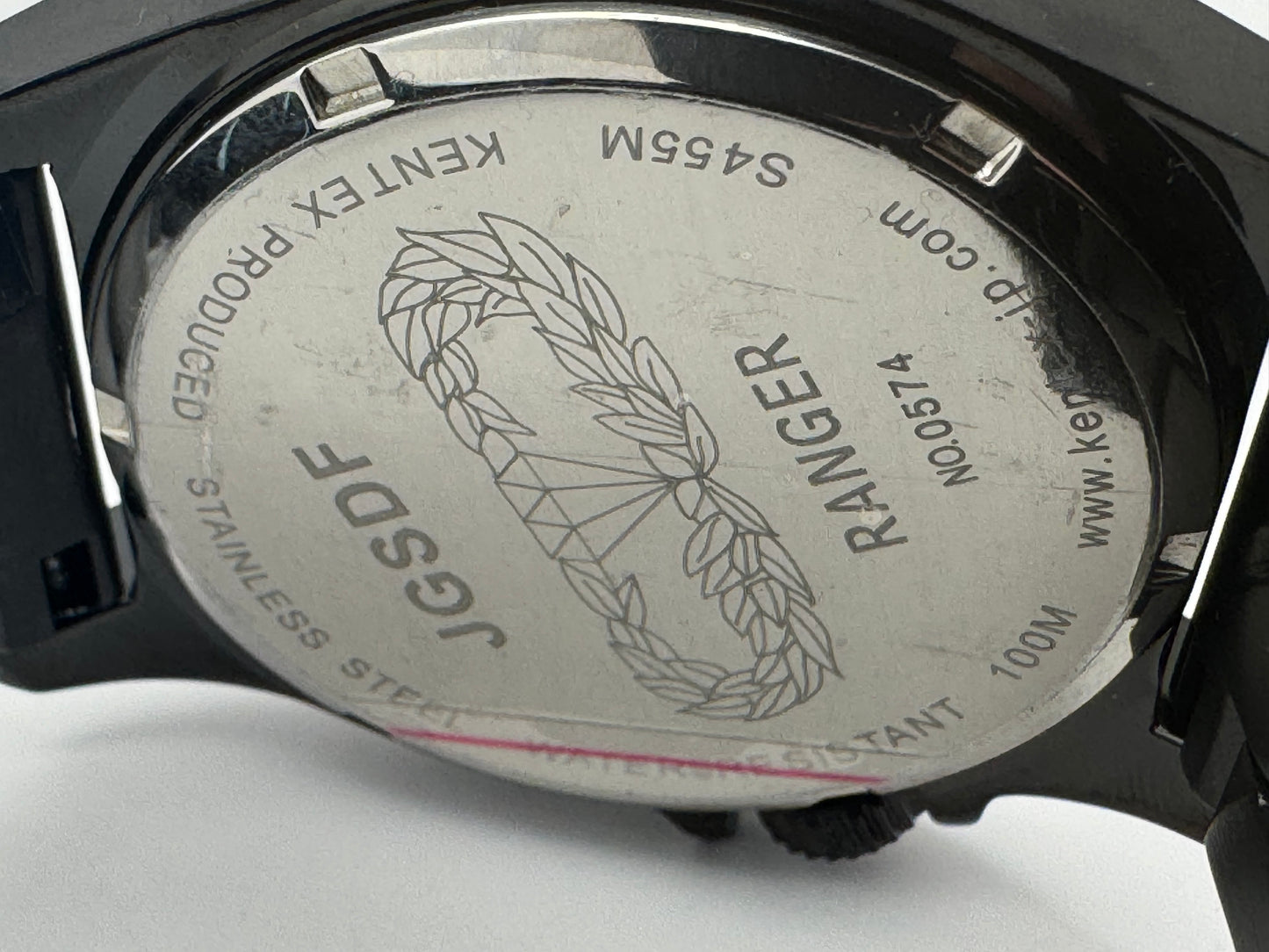 Kentex Ranger JGSDF – Camouflage Dial (Ref. S455M / Seriennr. 0574) (JDM)