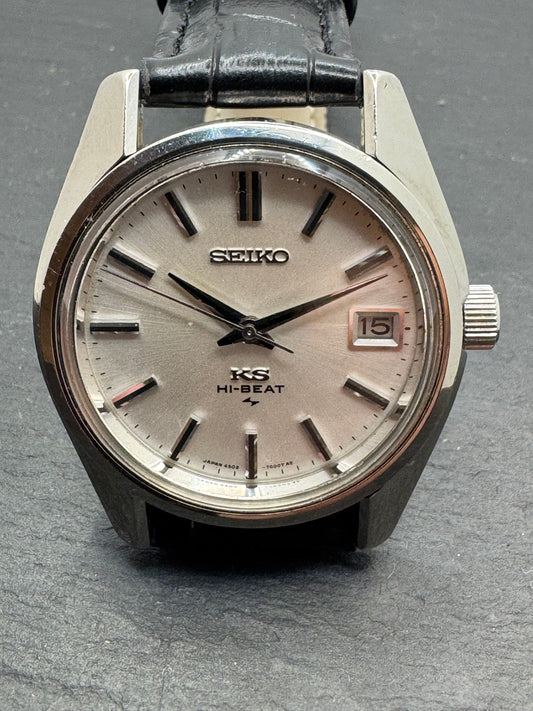 King Seiko Hi-Beat – Ref. 4502-7001 – April 1971 – Daini-Ikone mit High-Beat-Handaufzug - frisch revidiert