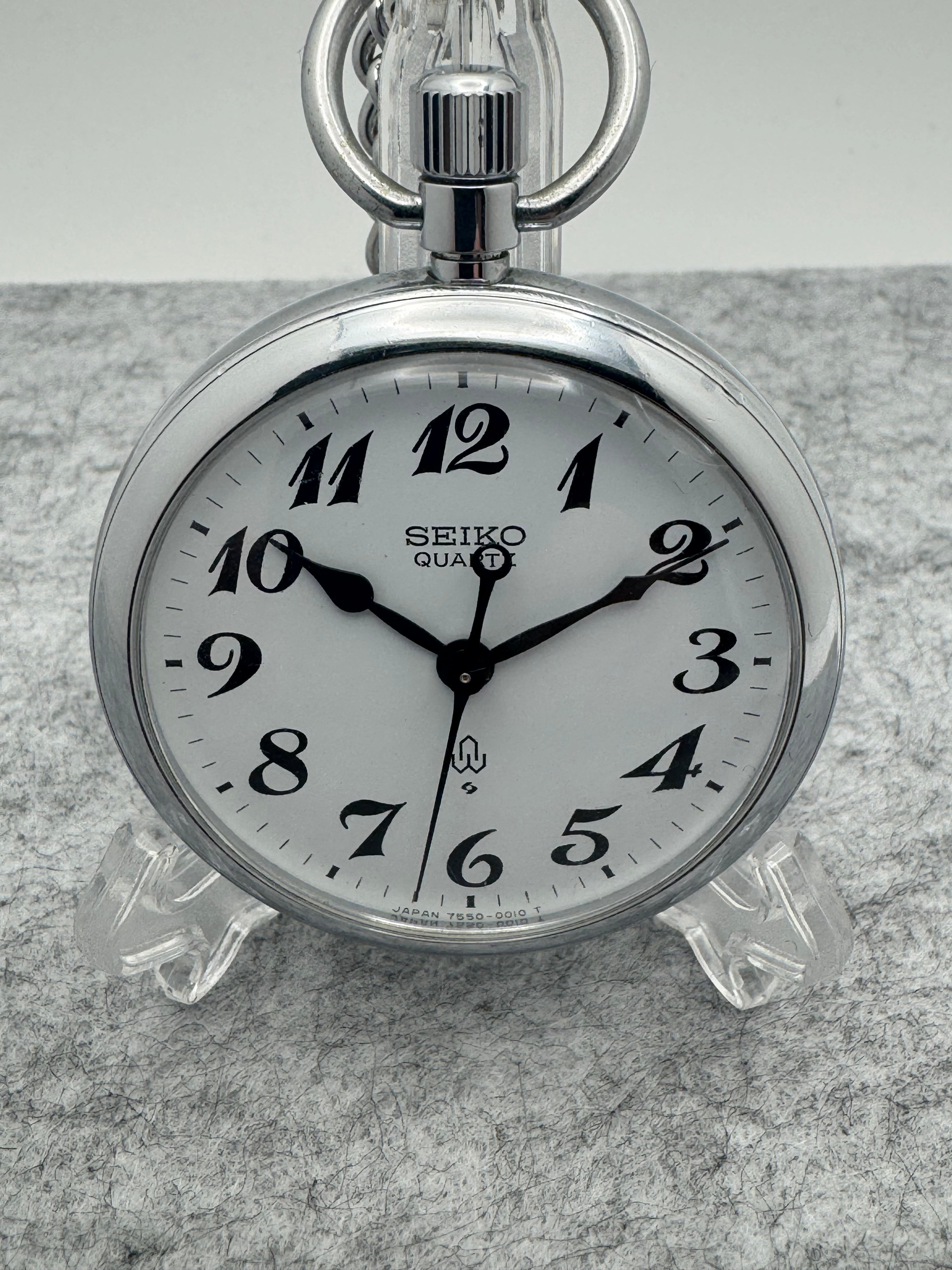 Seiko Railway Pocket Watch Quartz 7550-0010 (July 1984) – Japanese