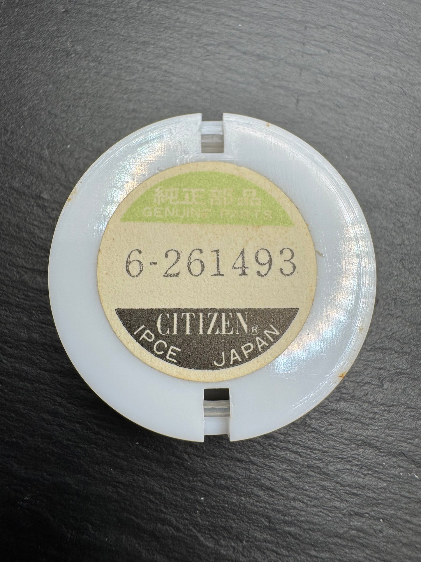Citizen Original Dial 2820-261493 "Citizen Quartz" (angular, gold, applied indices) – NOS