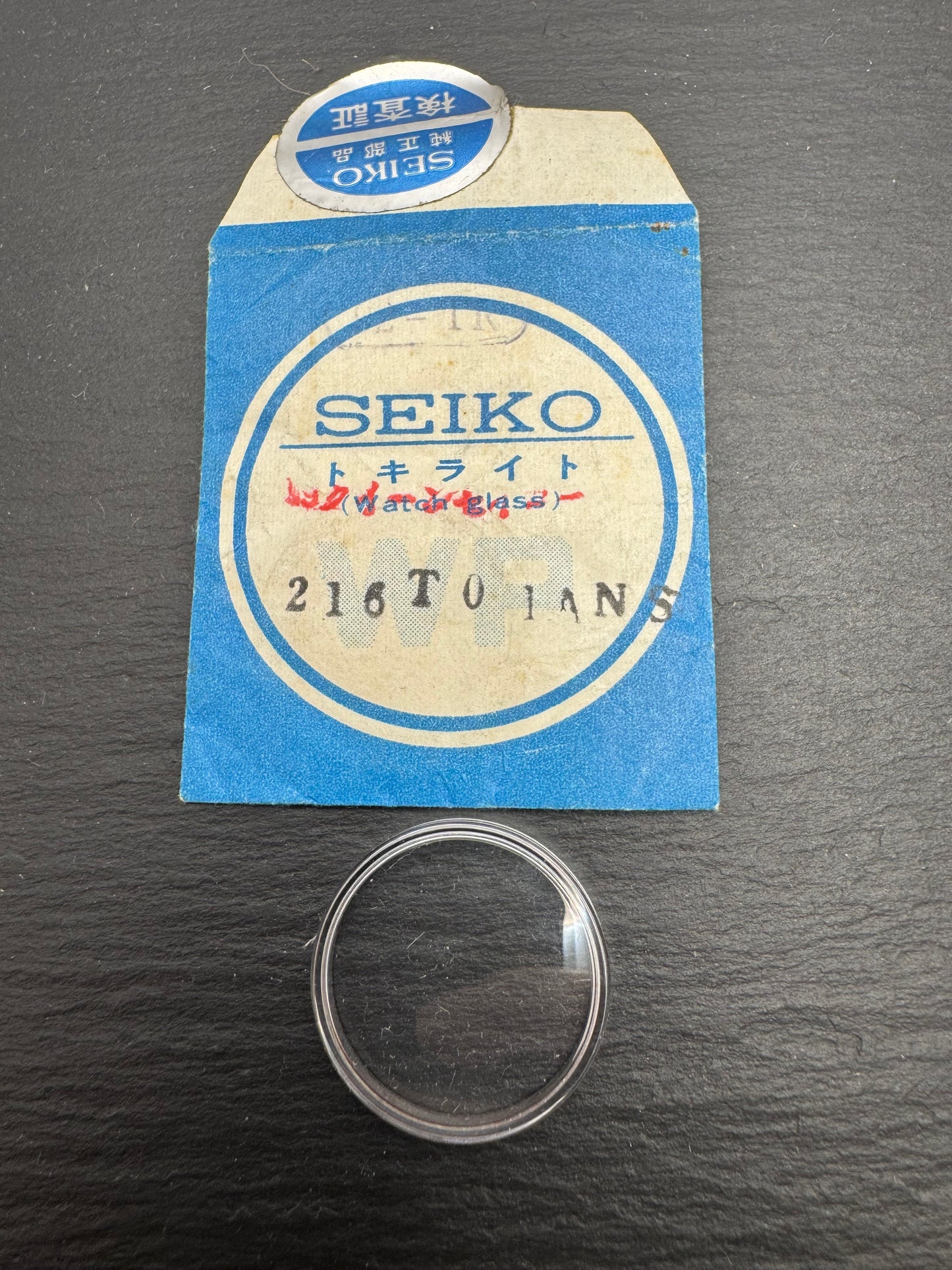Seiko Tokelaito Crystal 216T01ANS – Ø approx. 21.6 mm – round/domed with tension ring – WP (waterproof) – acrylic – Vintage Watch Glass – NOS