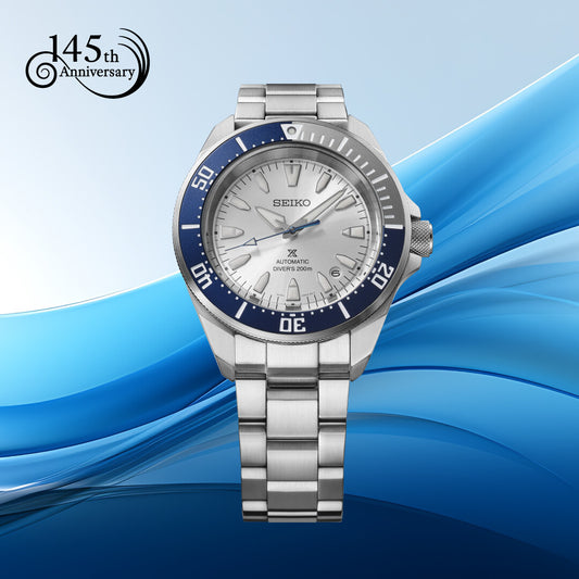Seiko Prospex HBB001K1 – Diver’s Seiko 145th Anniversary Limited Edition