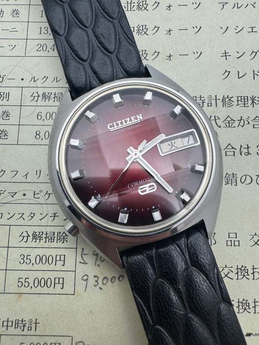Citizen Cosmotron Electronic 7803-790553 – Burgundy Dial – April 1975 - freshly serviced