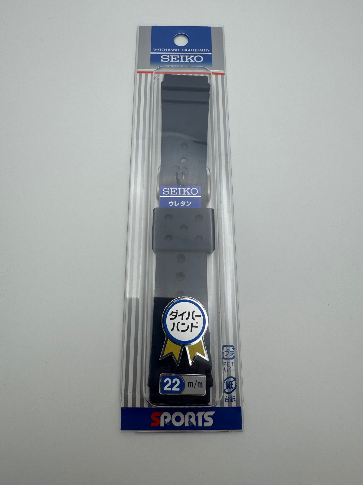 Seiko Wechselarmband RS04K22NY2 22-20 mm – Polyurethan, marineblau (JDM)