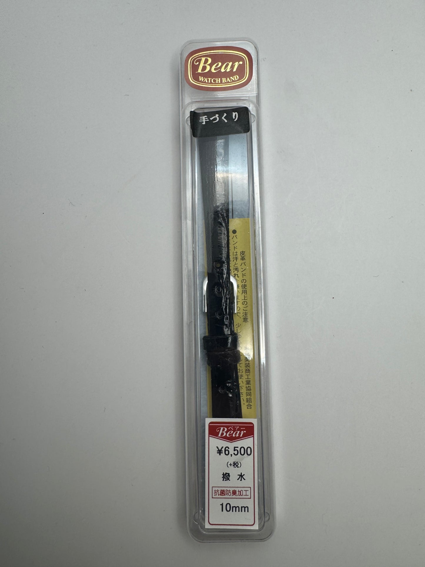 Bear – Vintage NOS Echtkrokodil-Band, handgearbeitet, Schwarz, 10 mm, silberfarbene Schließe, mit Box (Japan)
