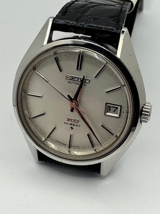 Rarität: King Seiko Hi-Beat 5625-7111 Full Set – März 1973 – nahezu unberührter Sammlerzustand