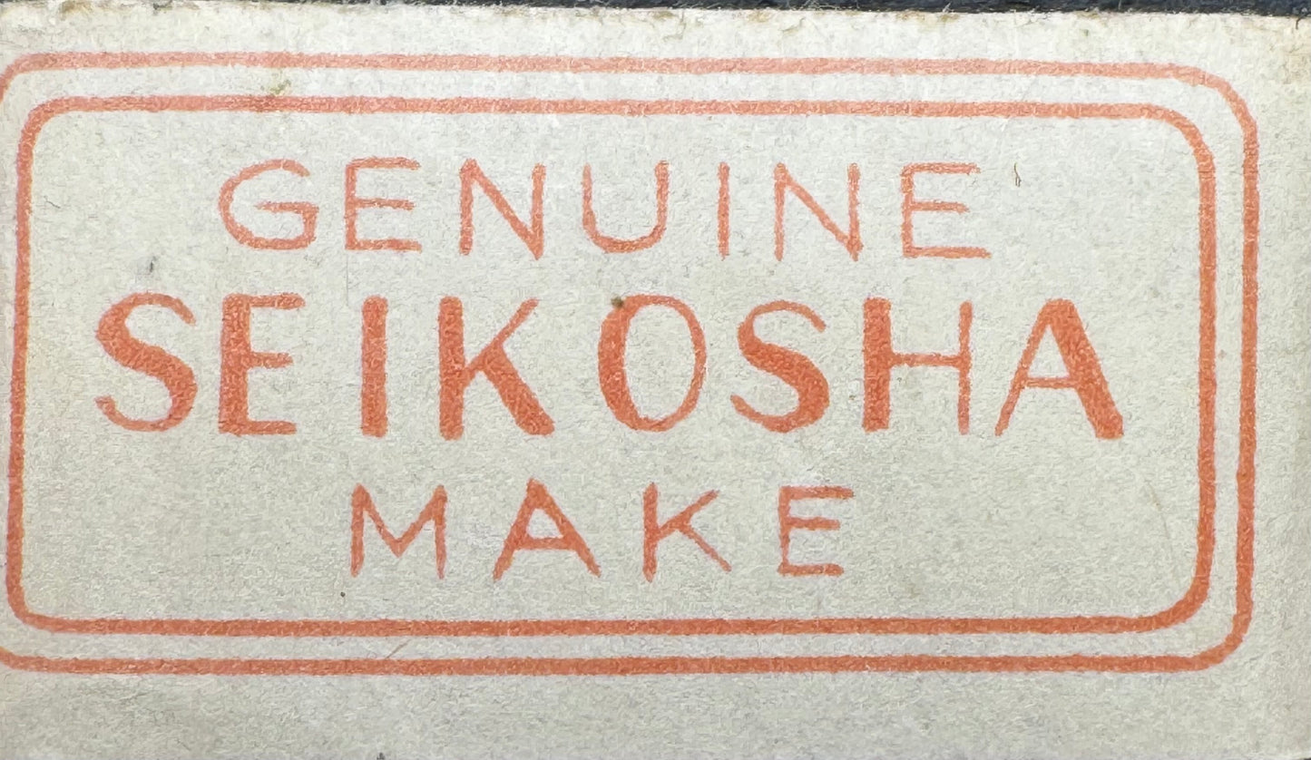 Seiko / Seikosha Replacement Part – Setting Lever (おしどり) for Seiko "Merit" (1 Piece) – NOS
