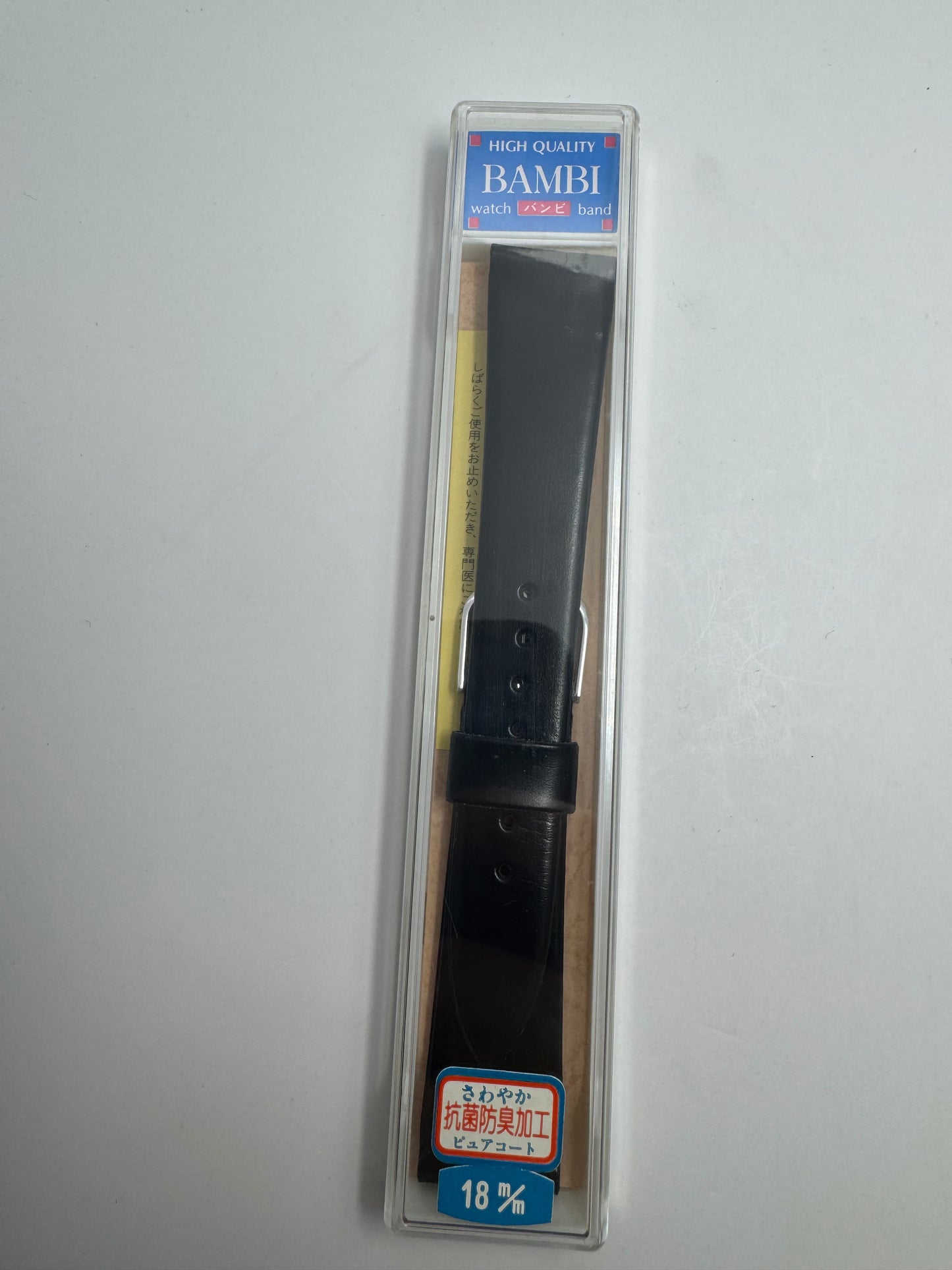 Bambi „High Quality" – Vintage NOS Echtlederband (glatt) in Schwarz, 18 mm, silberfarbene Schließe, mit Box (Japan)