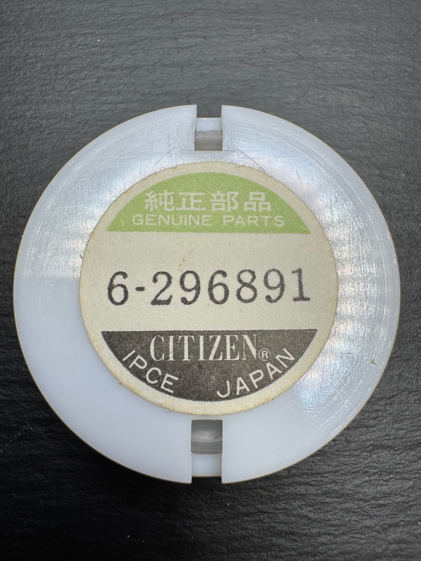 Citizen Original Zifferblatt 2931-296891 „Club La Mer" (klein/Damen, Weiß) – NOS