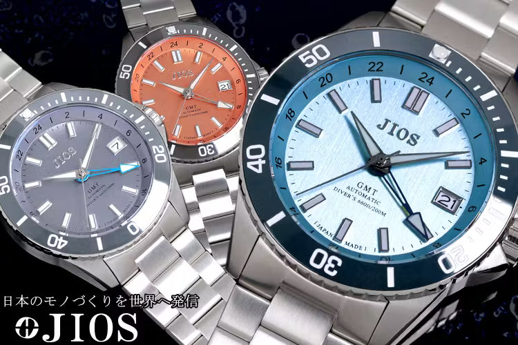 JIOS GMT Diver's 104 Lake Biwa Blue