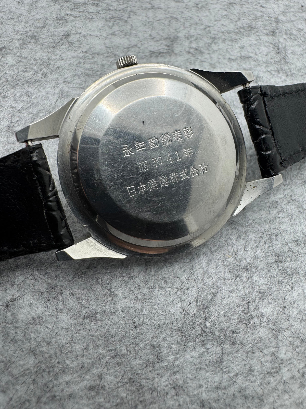 Citizen Jet Auto Dater 21 Jewels – Ringrotor-Automatik – Firmengravur Nippon Express 1966 - frisch revidiert