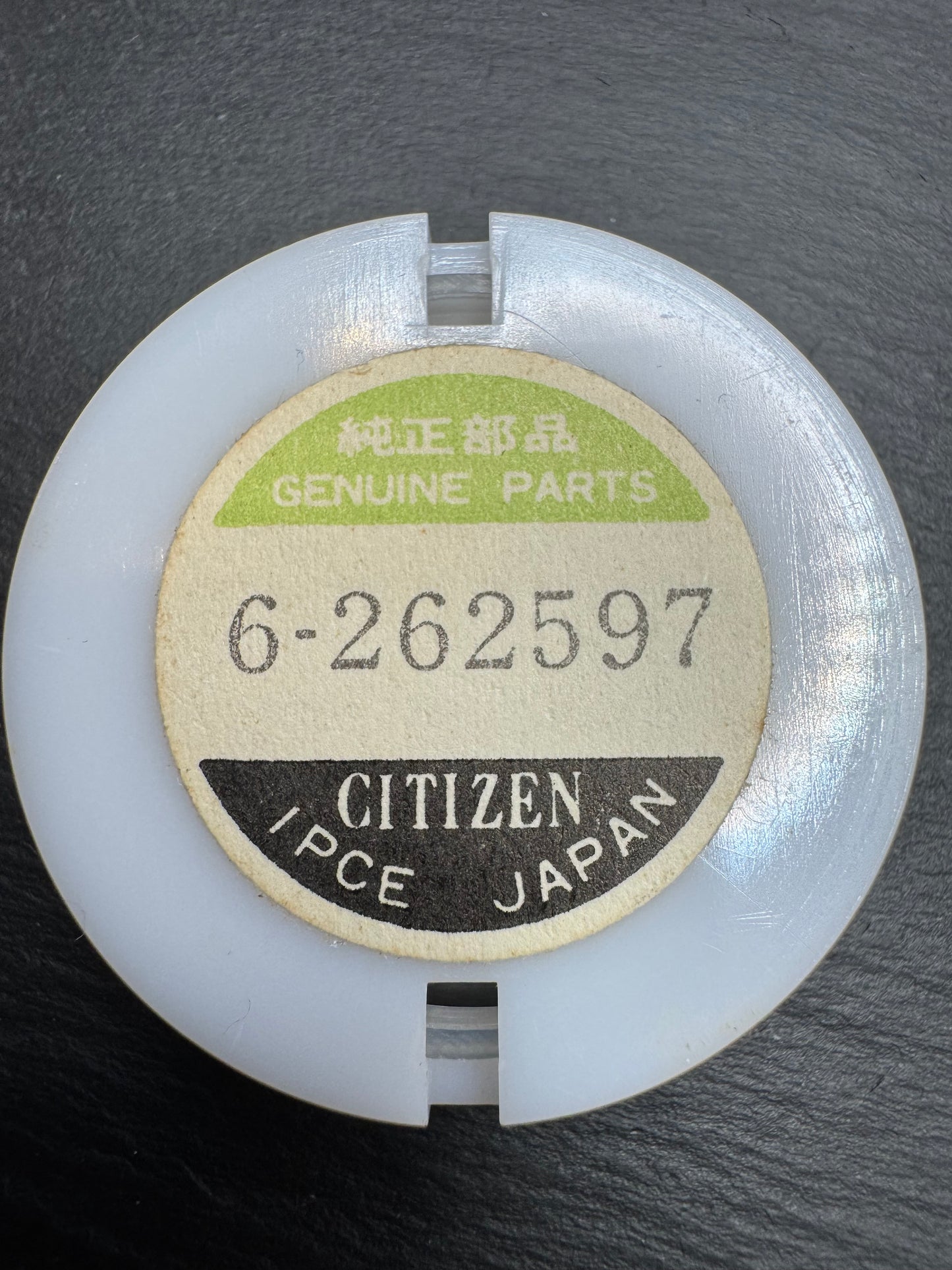 Citizen Original Dial 2820-262597 "Citizen Quartz" (angular, champagne/gold satinized, applied indices) – NOS