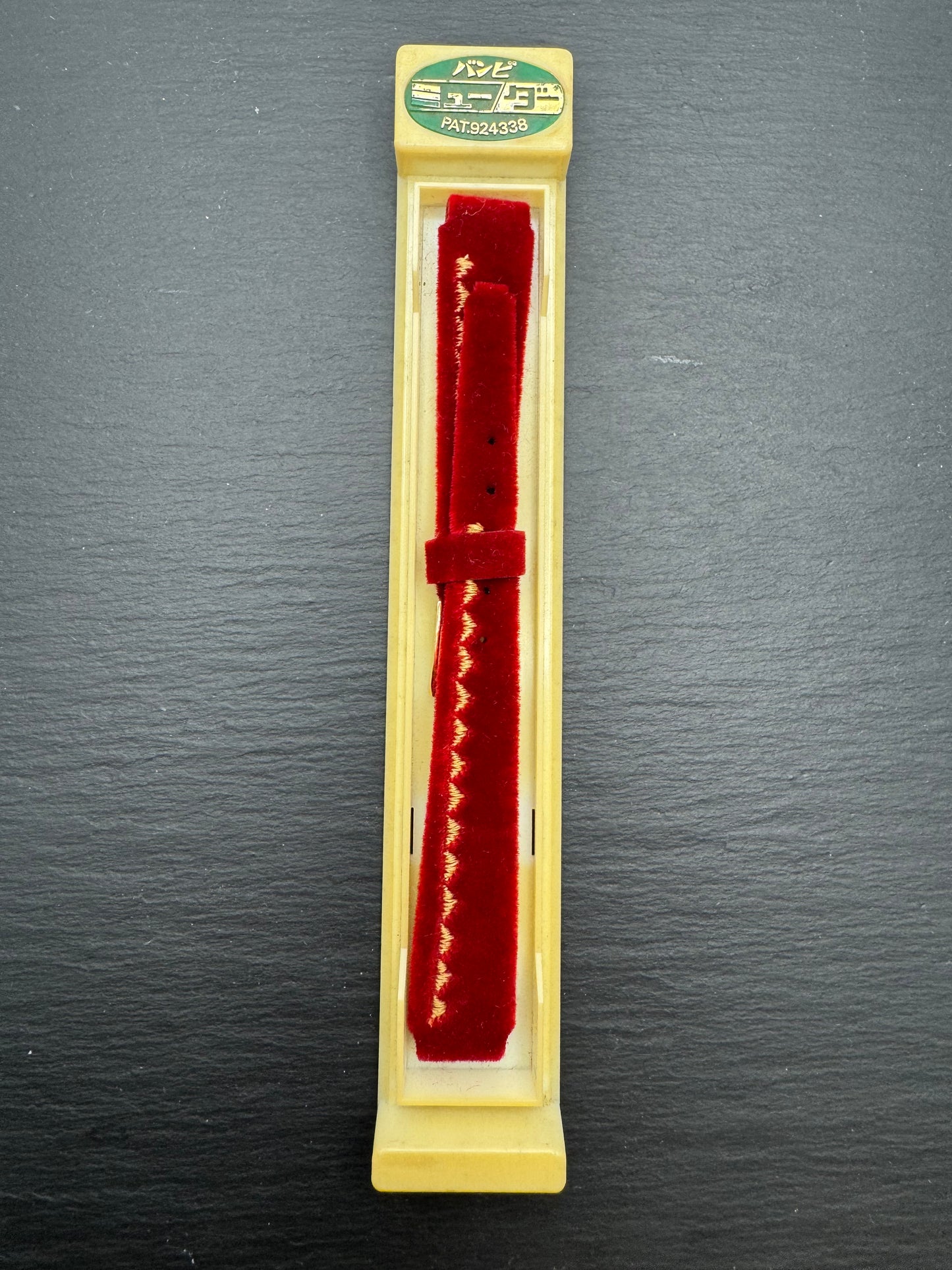 PIANO - Vintage NOS velvet/velour ribbon in red with gold decorative stitching, 12.5 mm, signed clasp, with box (Japan)