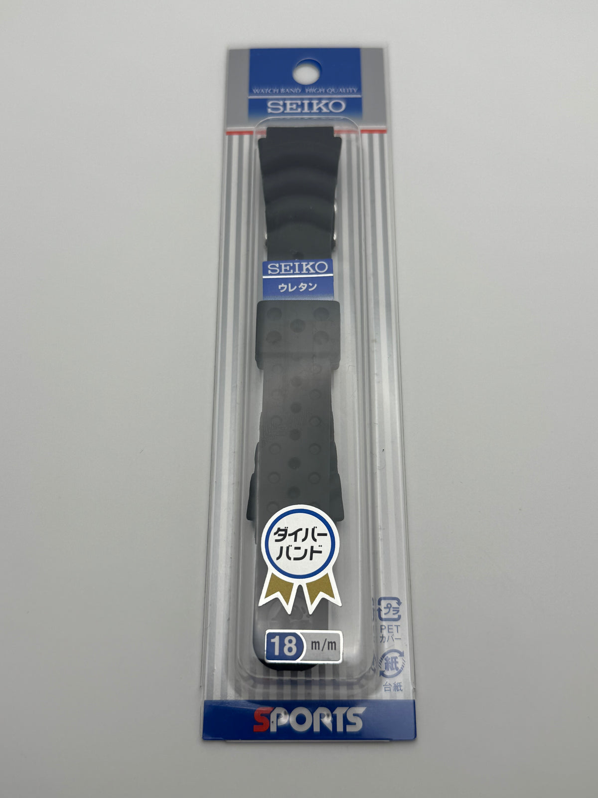 Original Seiko Diver Bracelet DB71BP (18–16 mm) – black (JDM)