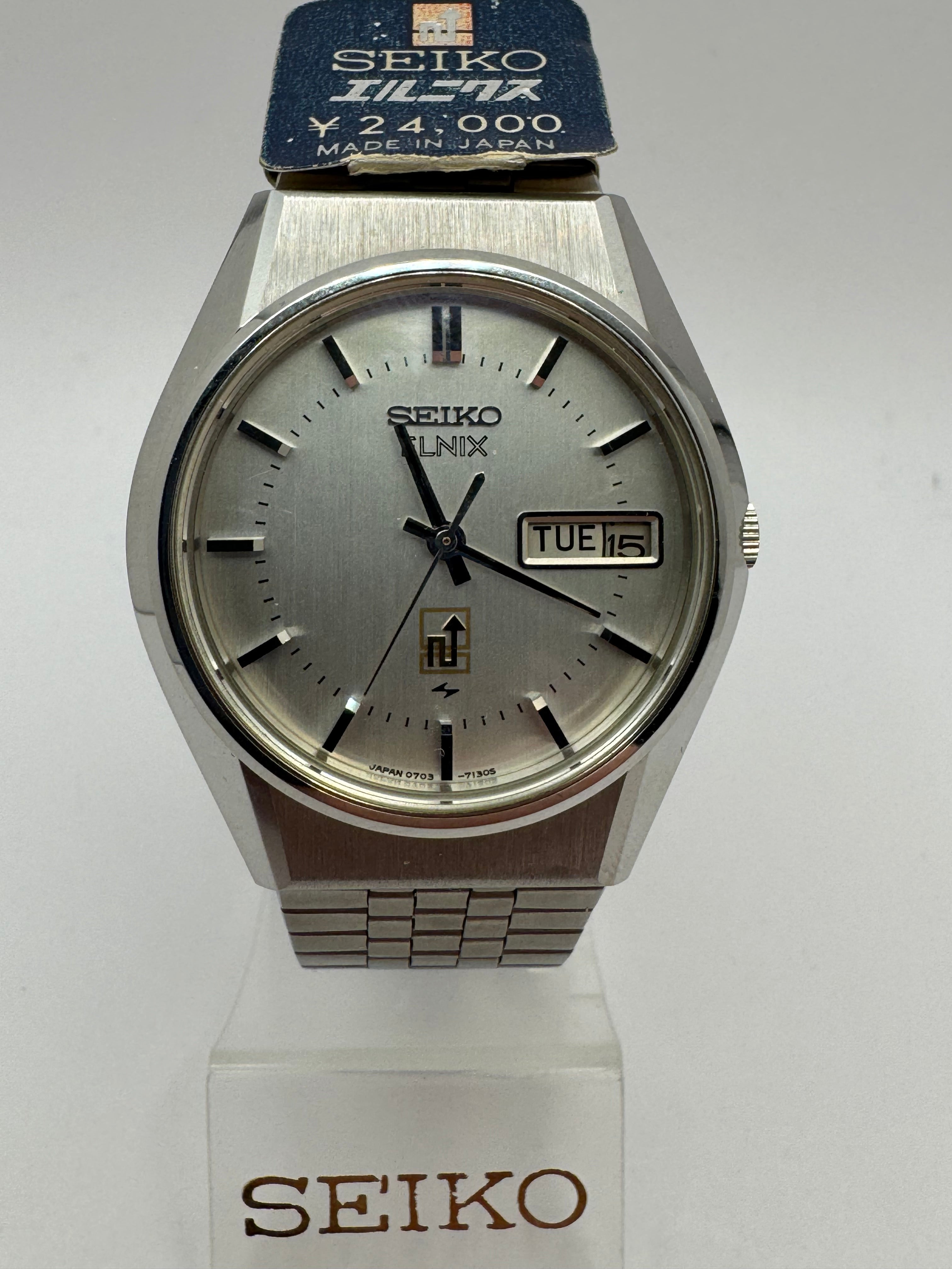 Seiko ELNIX Ref. 0703-7110 · Silver Sunburst Dial · May 1975 · JDM