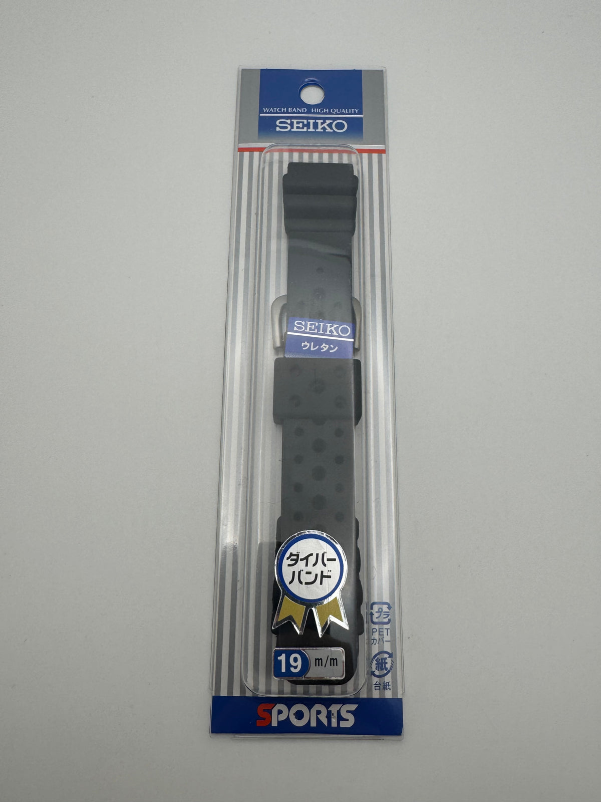 Original Seiko Diver-Armband DAL2BP (19–18 mm) – schwarz (JDM)