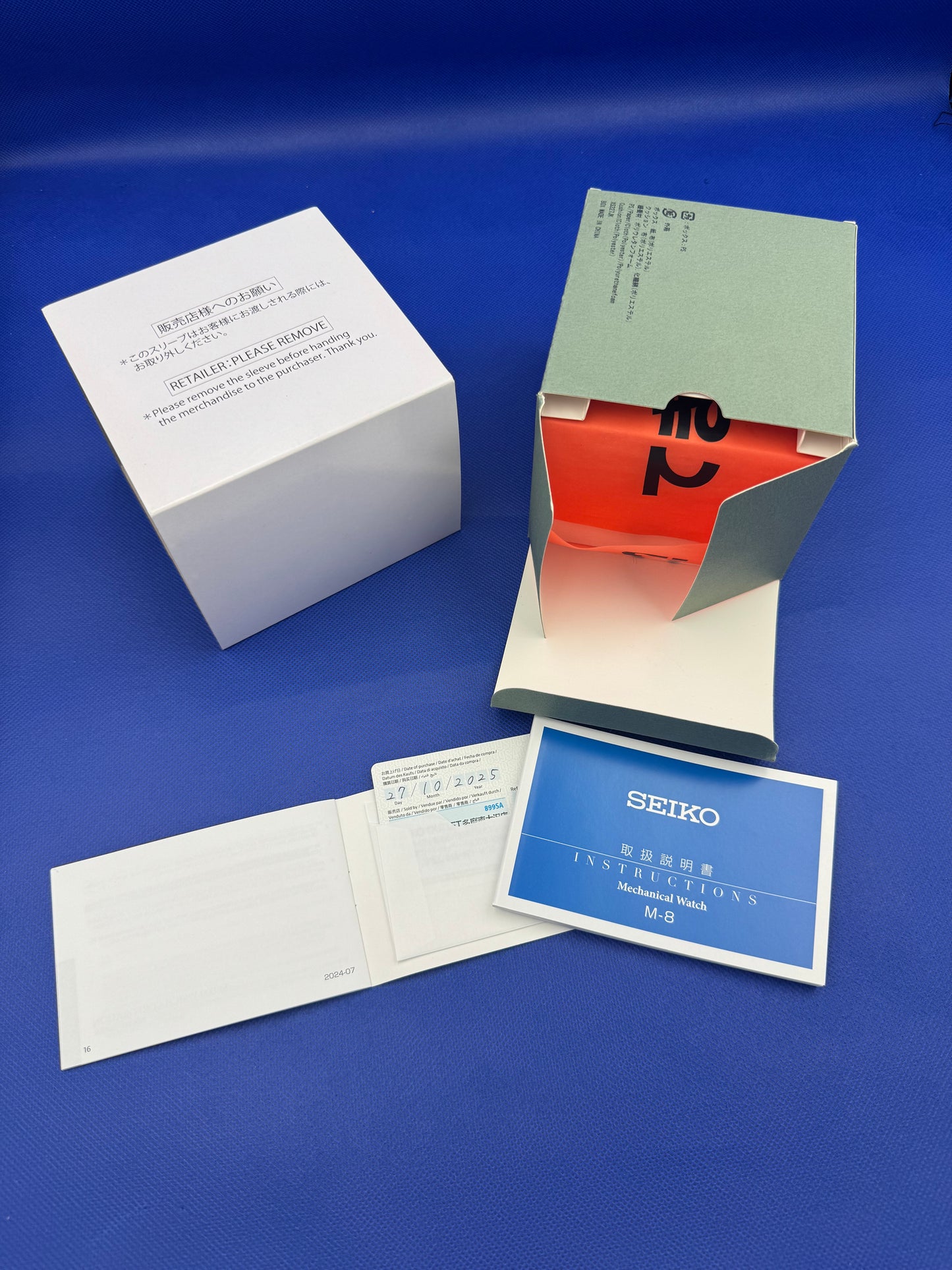 Seiko SBSA169 “Chaos Fishing Club” – Limited Edition (JDM)