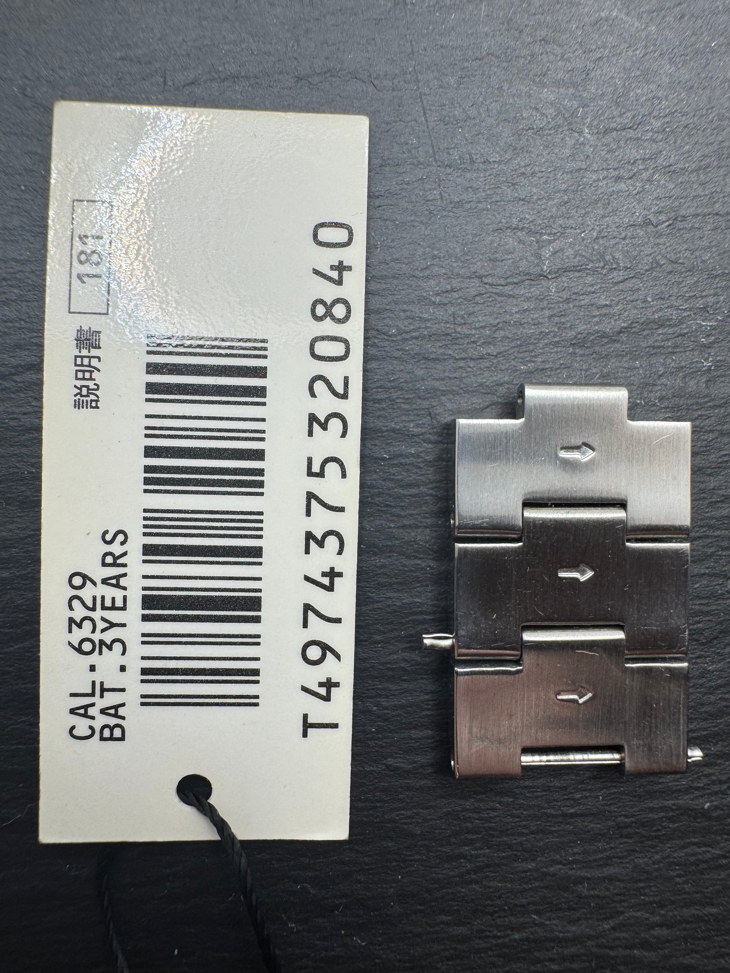 CITIZEN Wicca – Replacement Bracelet Link Stainless Steel – Ref. NA15-1036xx SS / Cal. 6329 – SINGLE LINK (1 piece) – like new (NOS)