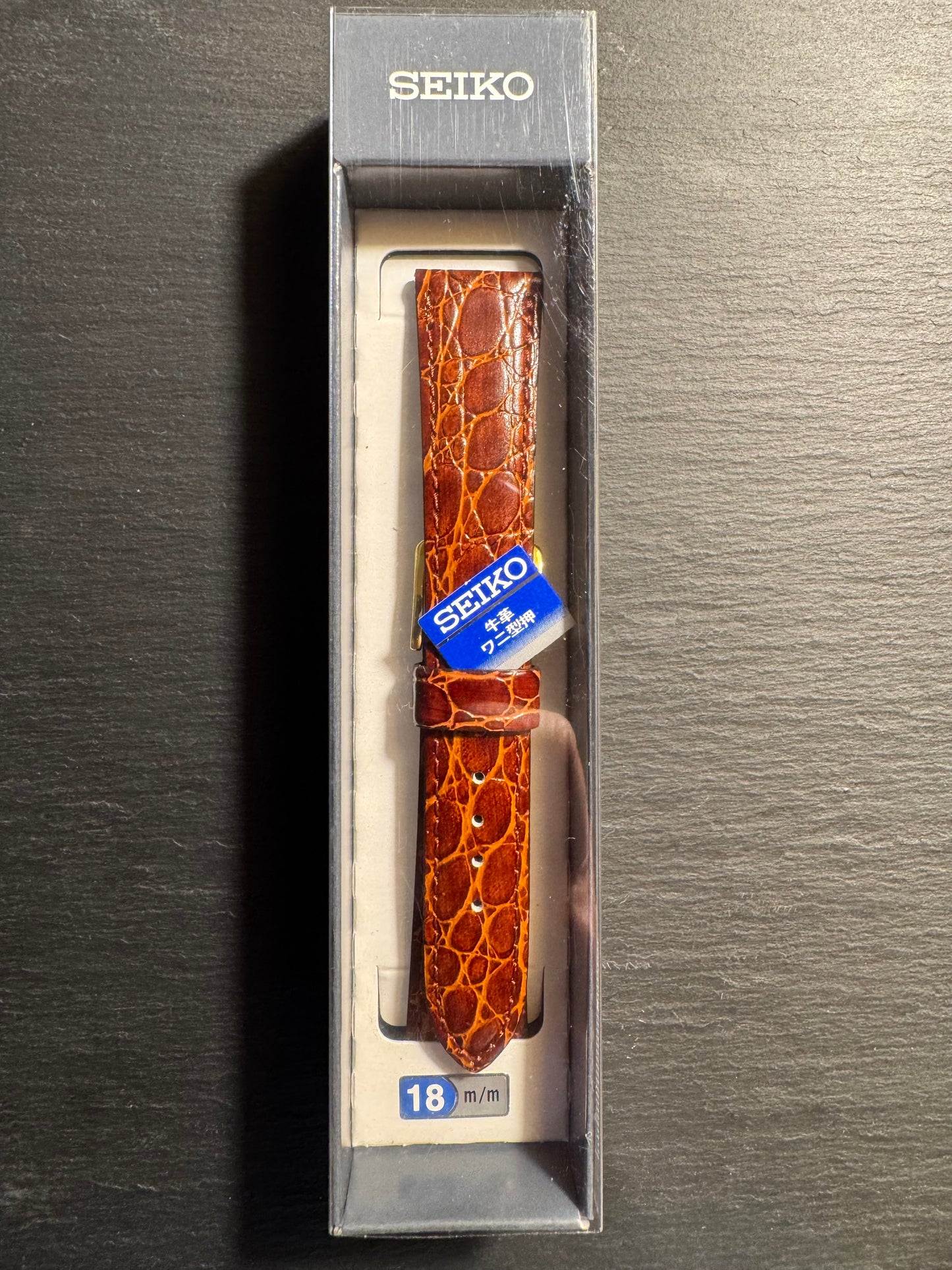 Seiko leather strap DE79 18 mm – crocodile embossing, brown (JDM - new)