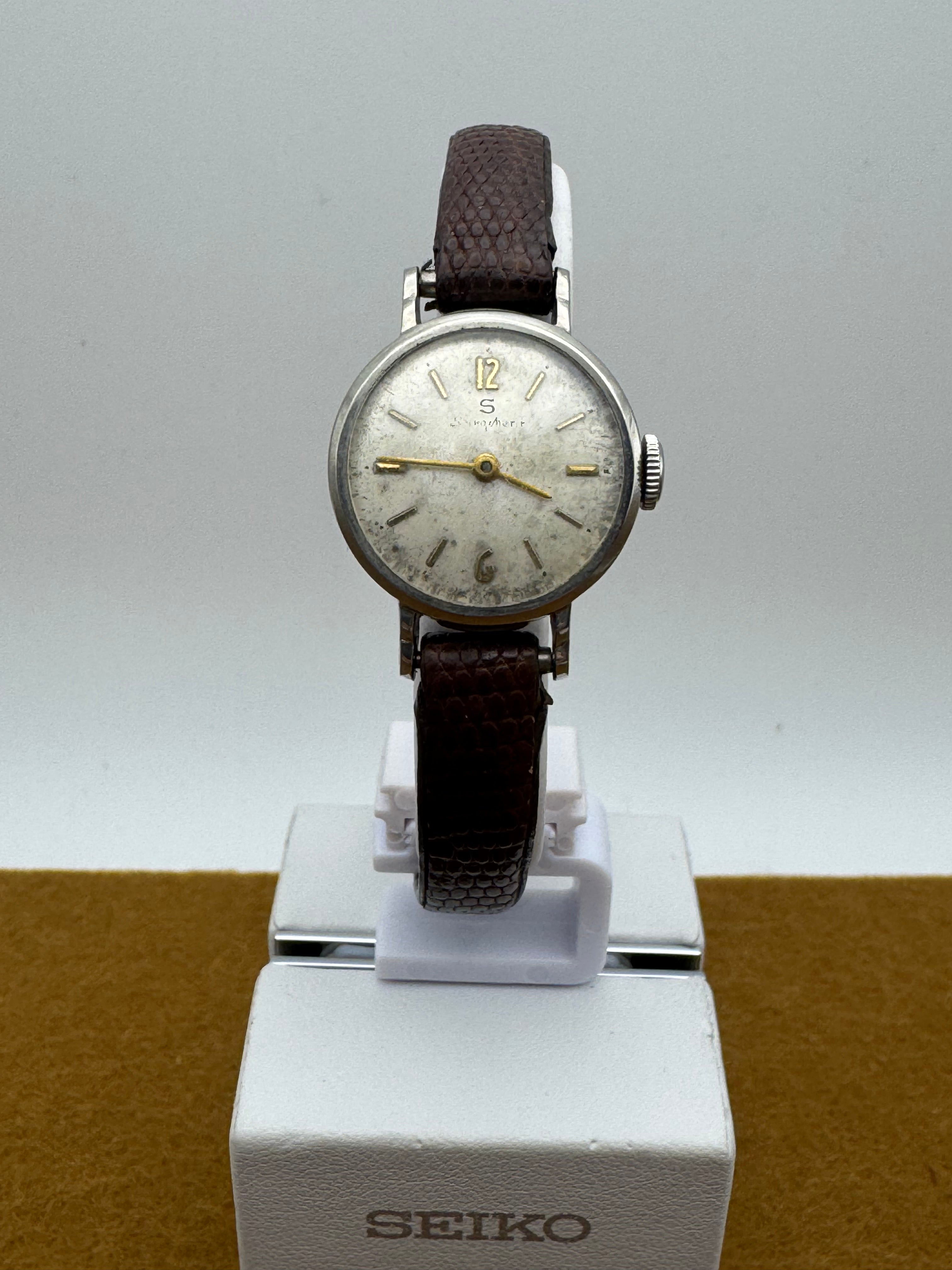 Seiko Merit women's wristwatch (Ref. 5208, February 1958