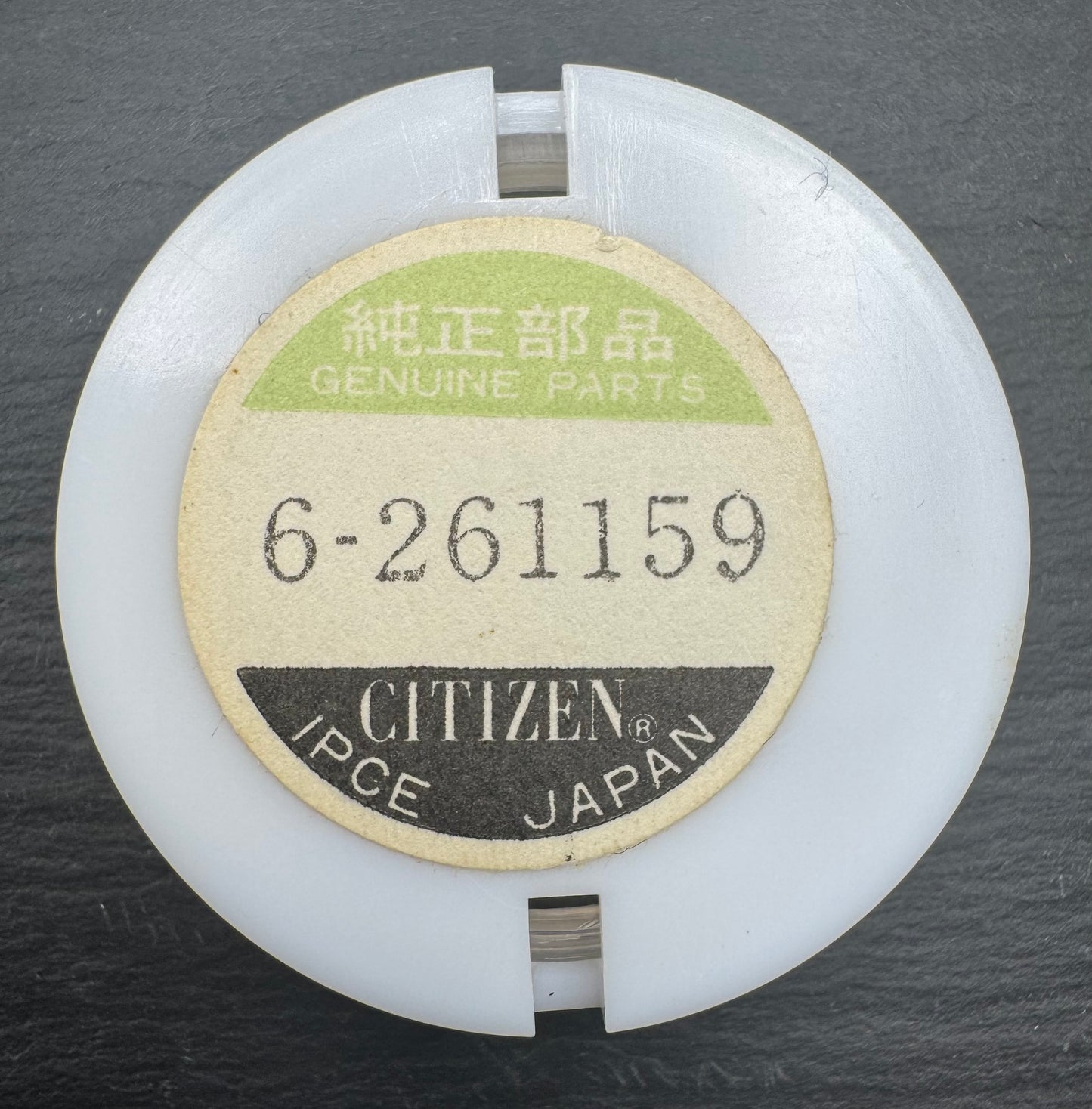 Replacement dial – Citizen Quartz No. 6-261159 (NOS) approx. 25.5 x 25.5 mm