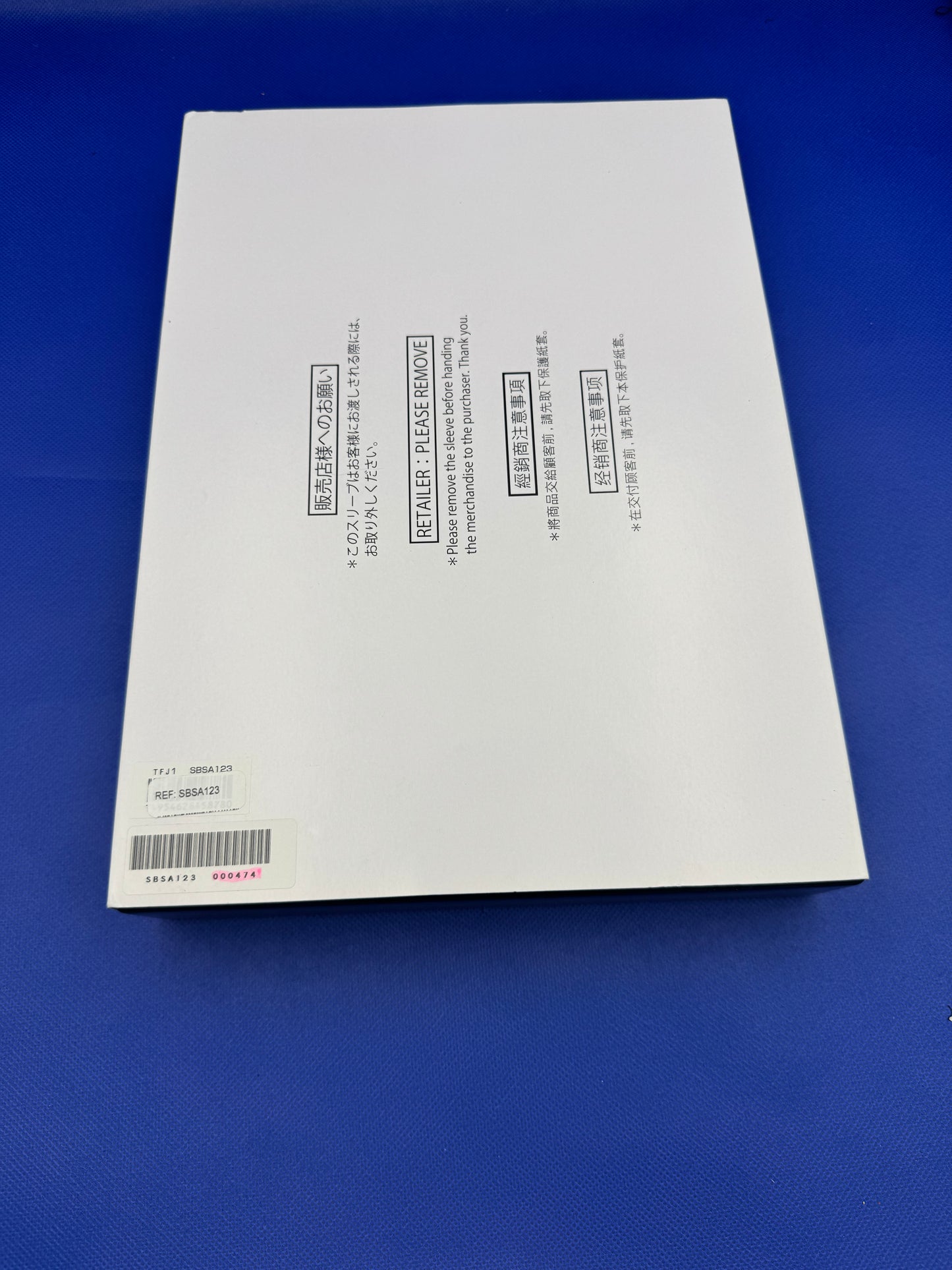 Seiko 5 Sports “AUT○ MOAI” Limited Edition SBSA123 (JDM)