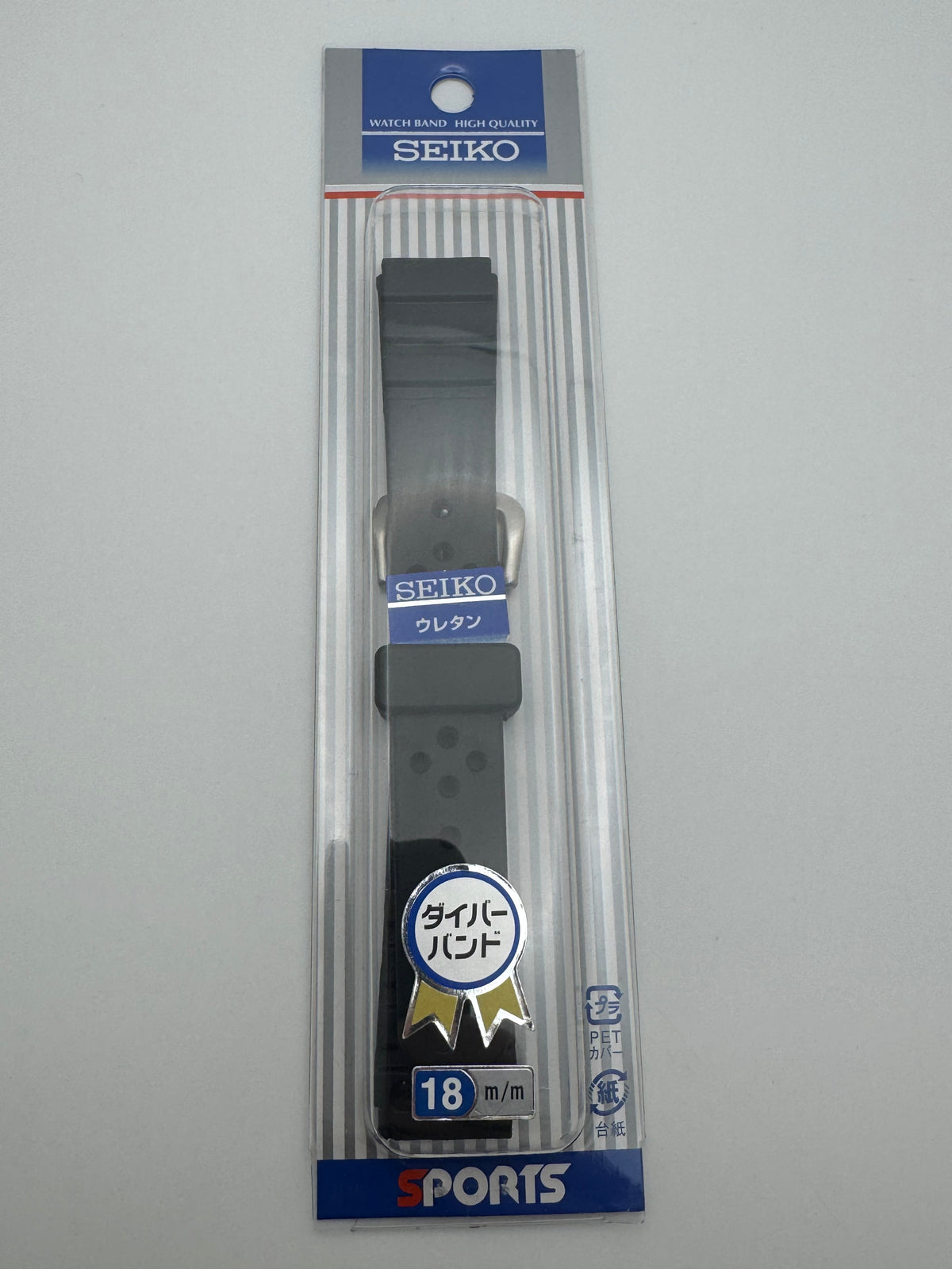 Original Seiko Diver Watch Strap DAL5 (18–16 mm) – black, without spring bars (JDM)