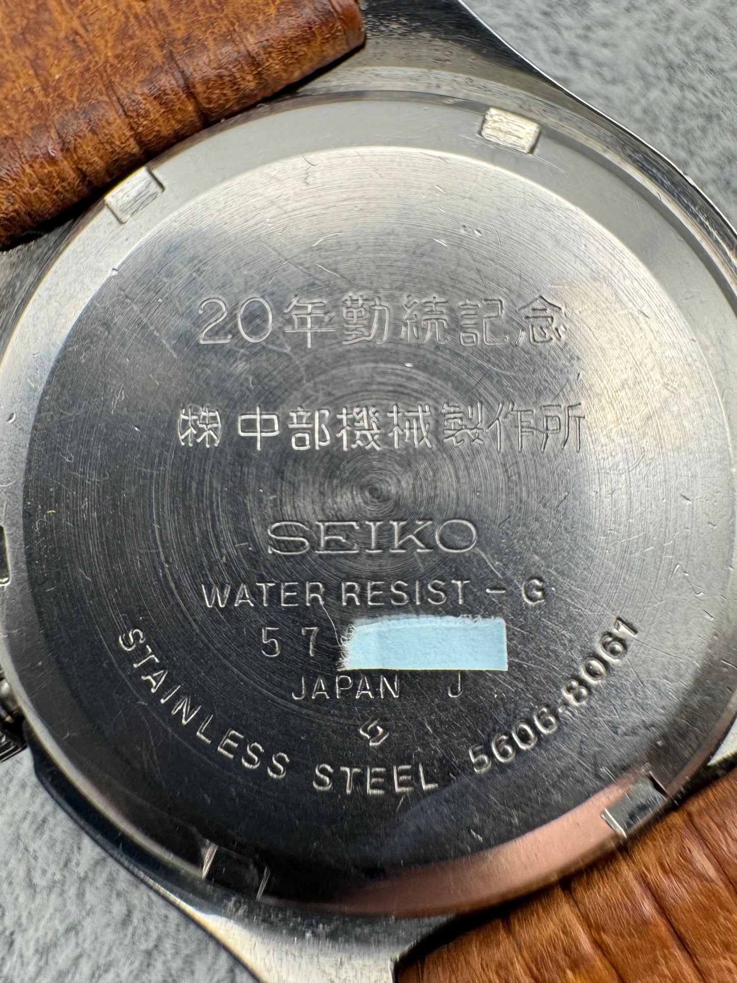 King Seiko Chronometer 5606-8061 – Officially Certified Hi-Beat (Suwa, Juli 1975)