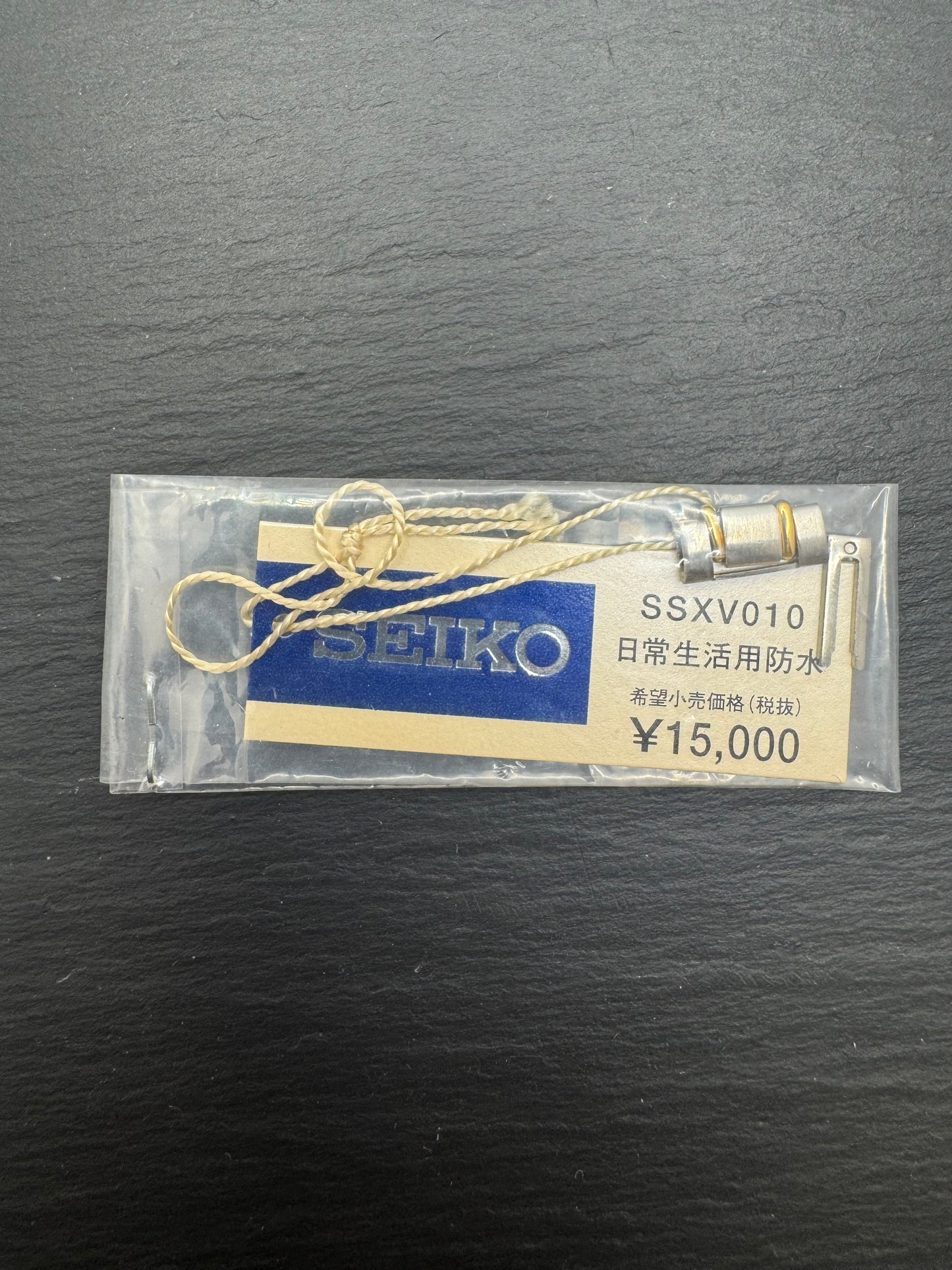 SEIKO SSXV010 – Replacement Bracelet Link Stainless Steel Bicolor – New Old Stock (NOS)