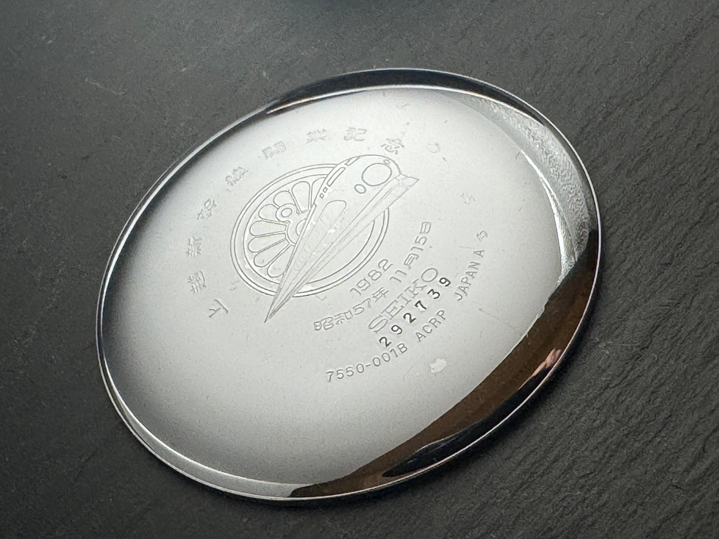 Seiko Quartz Taschenuhr – Ref. 7550-001B – Jōetsu Shinkansen Eröffnungsmodell – September 1982 – Full Set