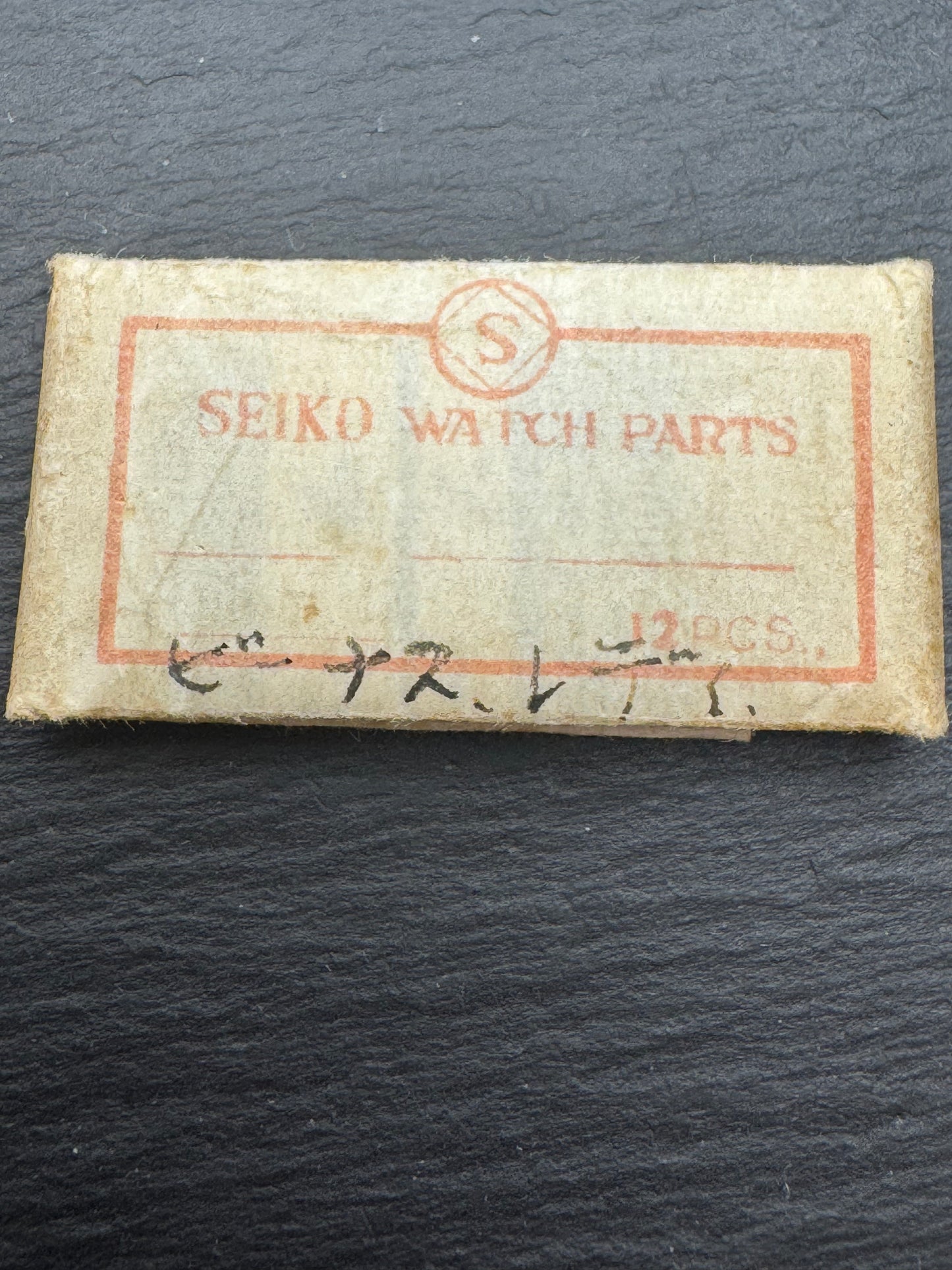 Seiko Spare Part – Balance Staff (テン真 / Balance Staff) for Seiko "Solar" (Cal. 5S) – also Venus / Lady (1 piece) – NOS
