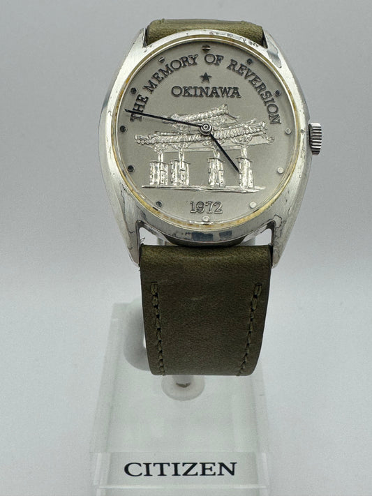 Citizen-Rarität „The Memory of Reversion – Okinawa 1972" – 920er Silber-Gedenkuhr zur Rückgabe Okinawas an Japan (Ref. 6700-673310 YO) - Februar 1972