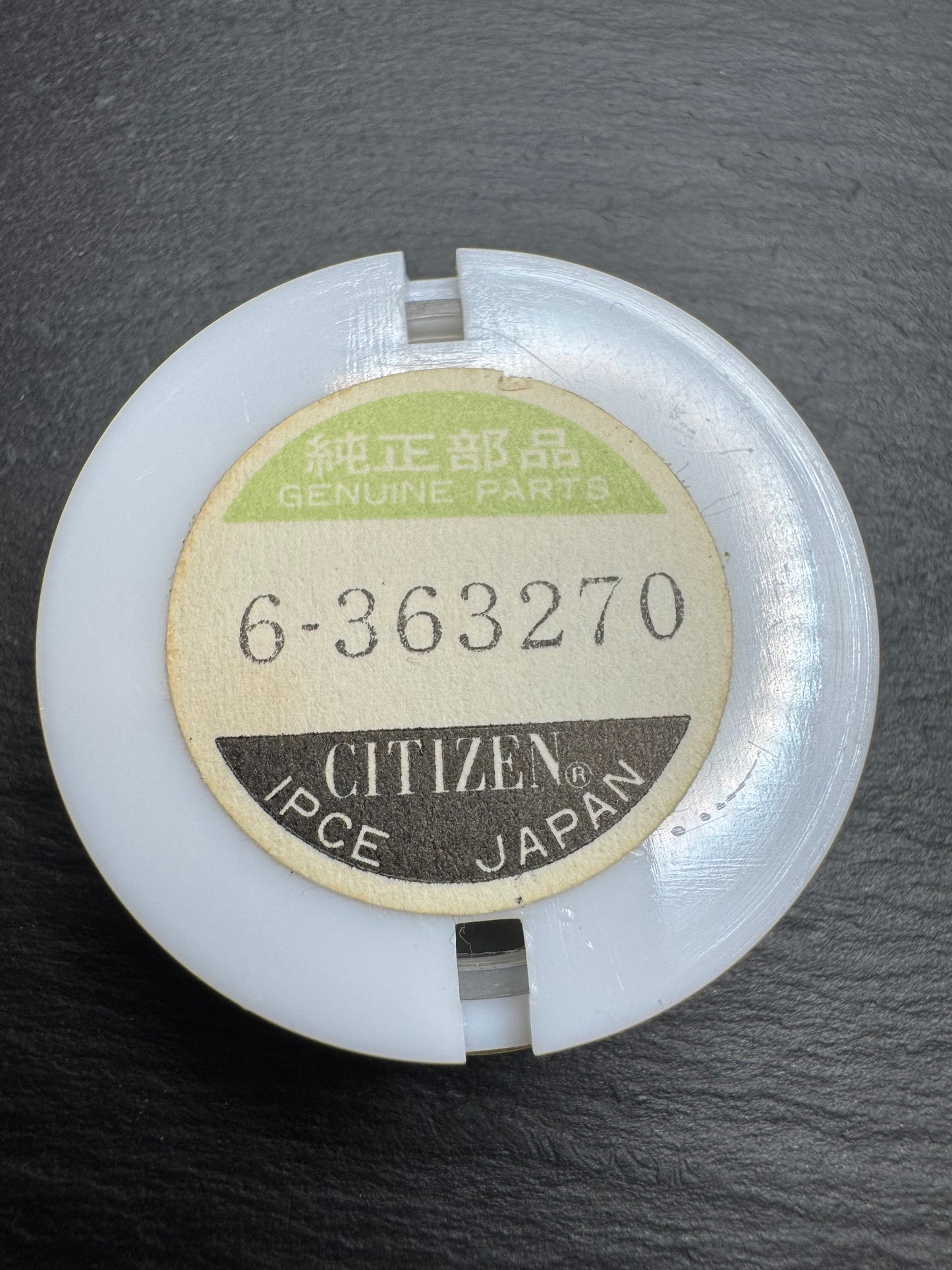 Citizen Original Dial 3630-363270 "Citizen Quartz" (angular, beveled corners, champagne/gold, applied indices) - NOS