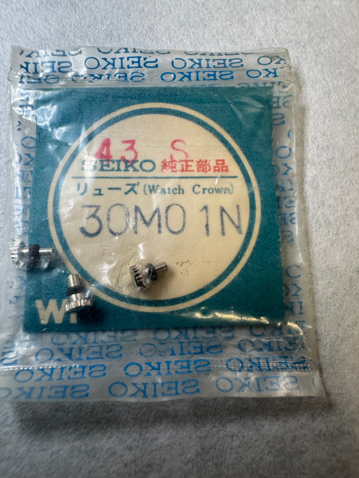 Seiko NOS Crown 30M01N – Early Seikomatic / J-Case (1950s/60s) – 1 piece