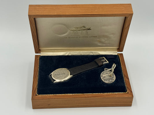 Citizen "The Memory of Reversion – Okinawa 1972" – 920 silver, relief dial – Complete set with cassette and commemorative medal in NOS (New Old Stock) condition (Ref. 6700-673310 YO, May 1972)