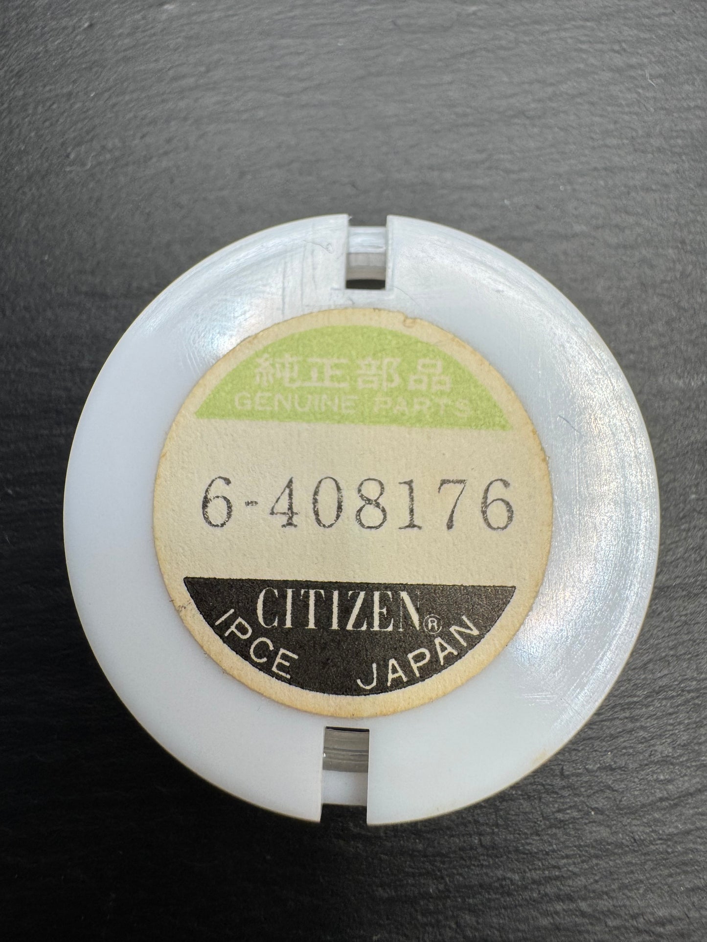 Citizen Original Dial 4A30-408176 "VEGA" (round, cream/railroad) – NOS