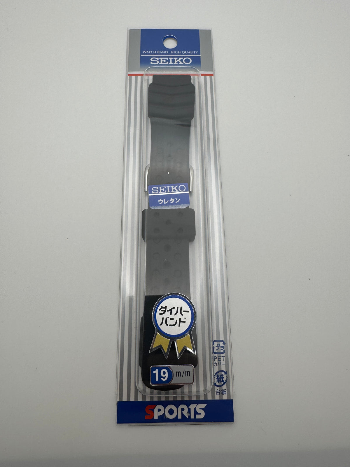 Original Seiko Diver-Armband DAH4BP (19–18 mm) – schwarz (JDM)