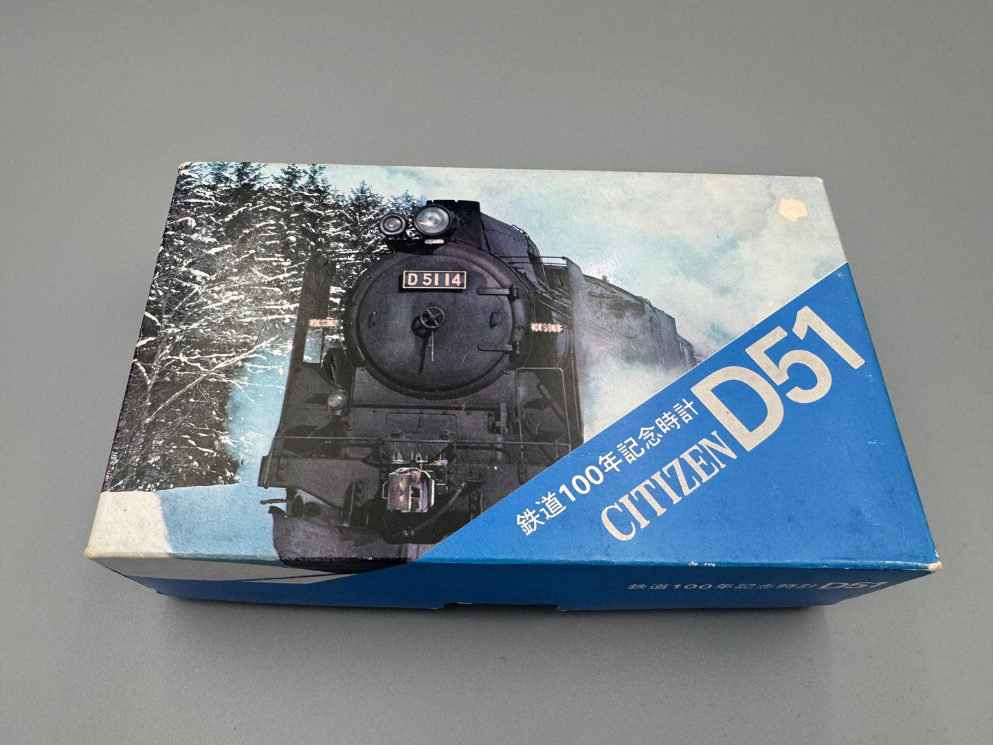 Citizen Eisenbahn-Gedenkuhr 1872–1972 D51 – NOS Full Set mit Medaillen, Originalbox & Umkarton – September 1972