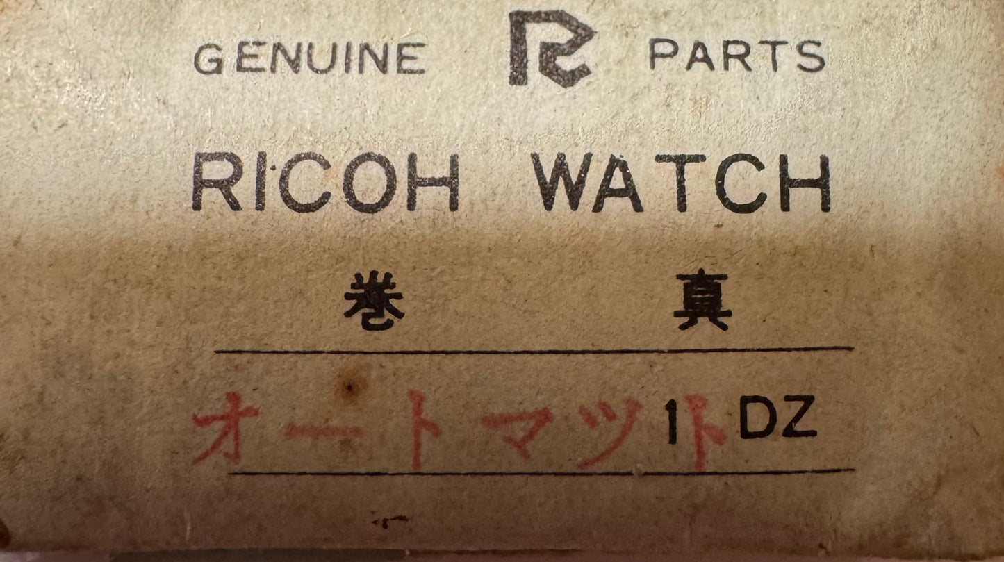 Ricoh Aufzugswelle (1 Stück) – Automatik – 17 mm Länge / 0,7 mm Gewinde – NOS