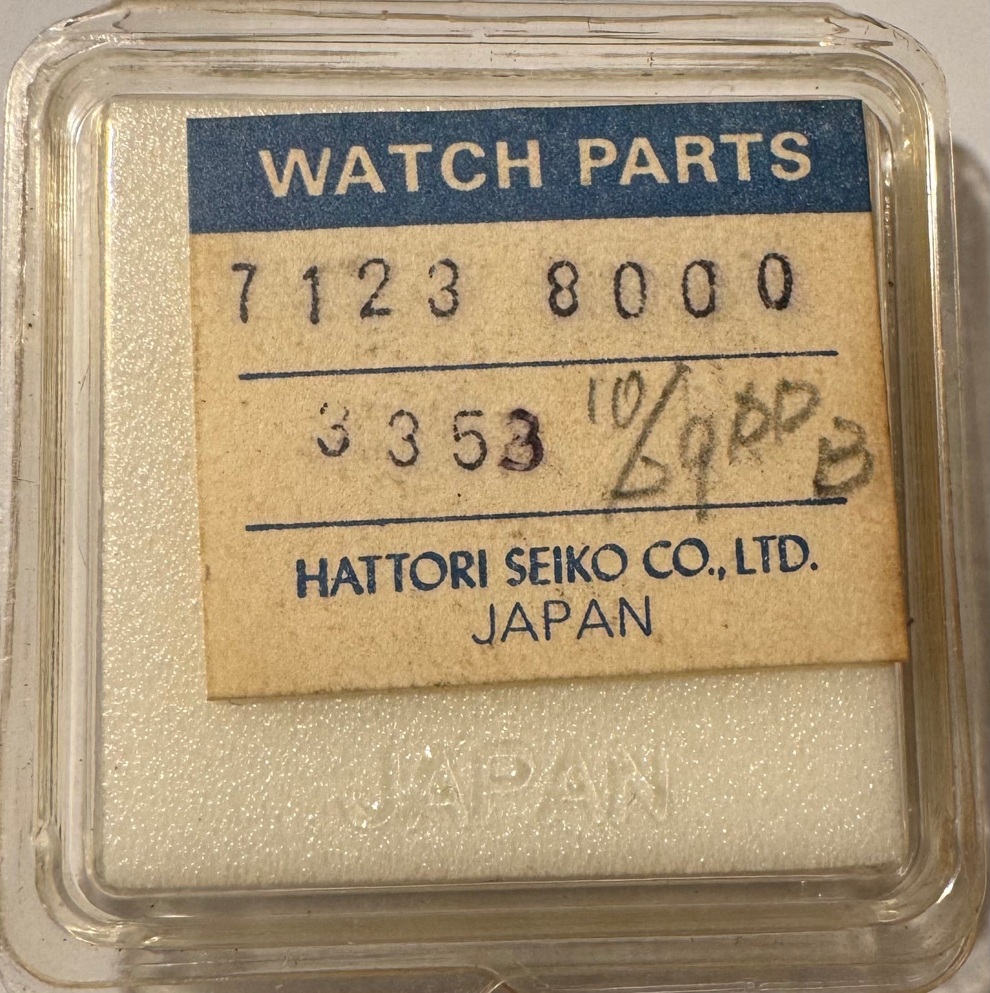 Seiko Original Dial 7123-8000 (Quartz, TYPE II) – NOS