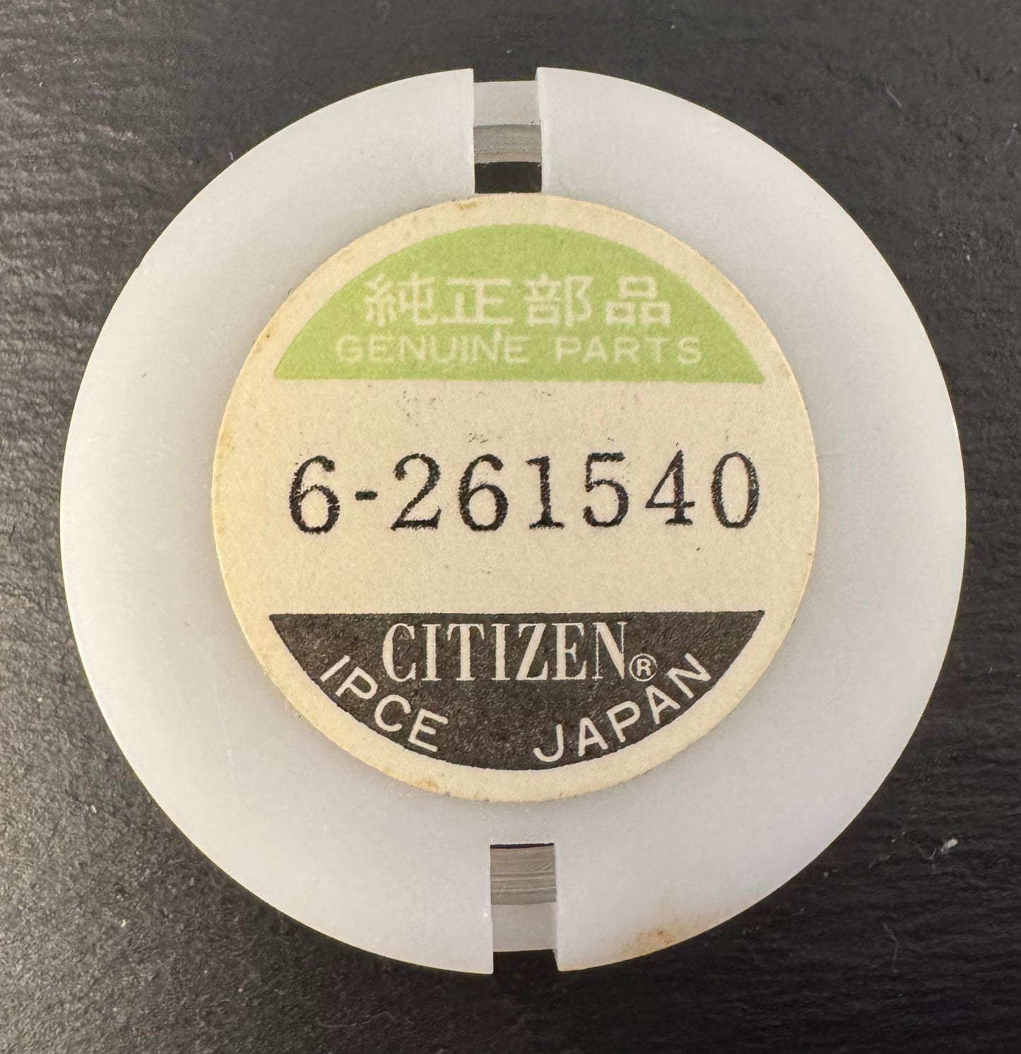 Vintage Citizen Quartz Dial (Ref. 6-261540) – NOS