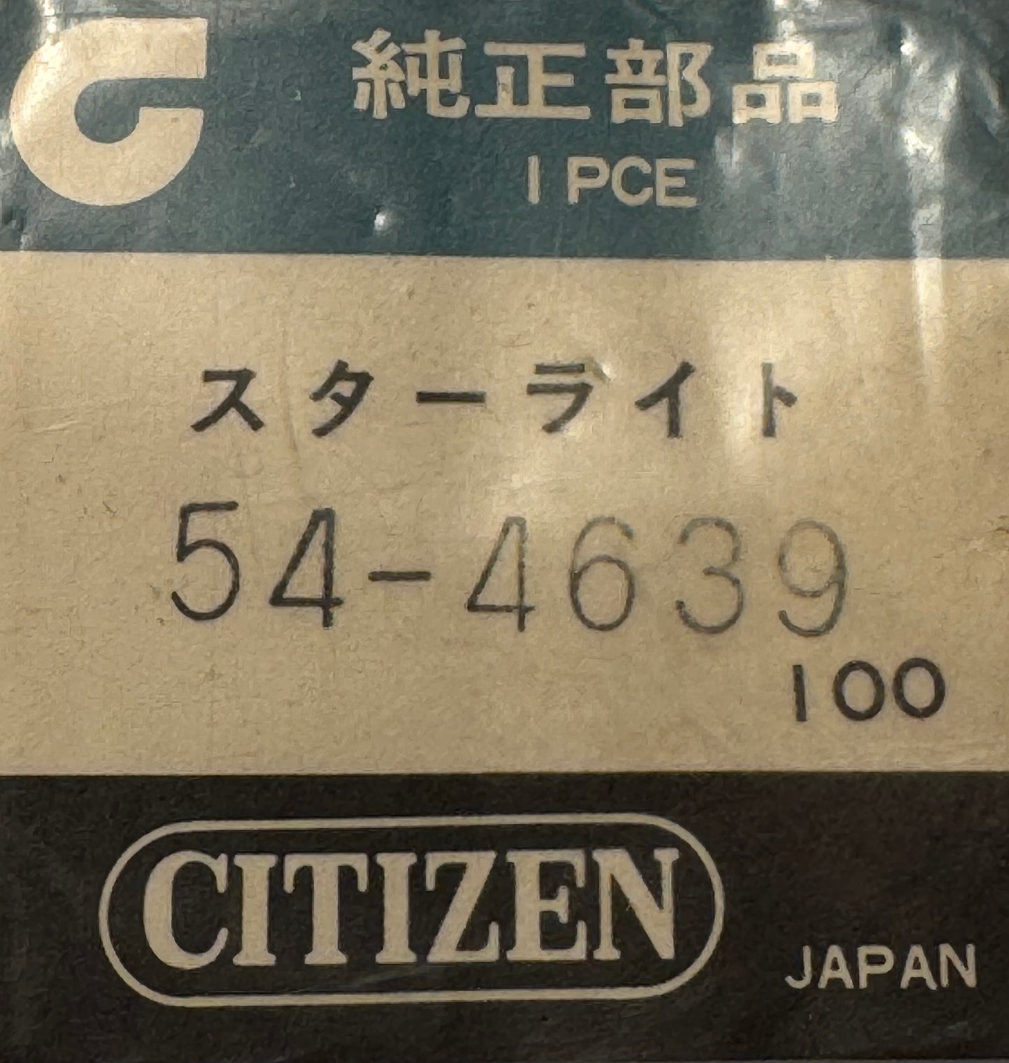 Citizen Original Glas 54-4639 (Oval 10,3 × 11,3 mm, „Starlite“) – NOS