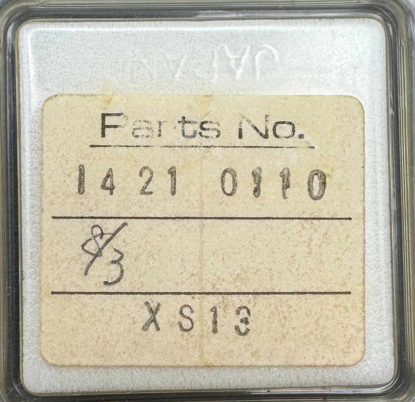 Original Seiko replacement dial no. 14210110 – Quartz – Ø approx. 18 mm - NOS