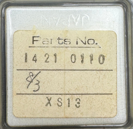 Original Seiko replacement dial no. 14210110 – Quartz – Ø approx. 18 mm - NOS