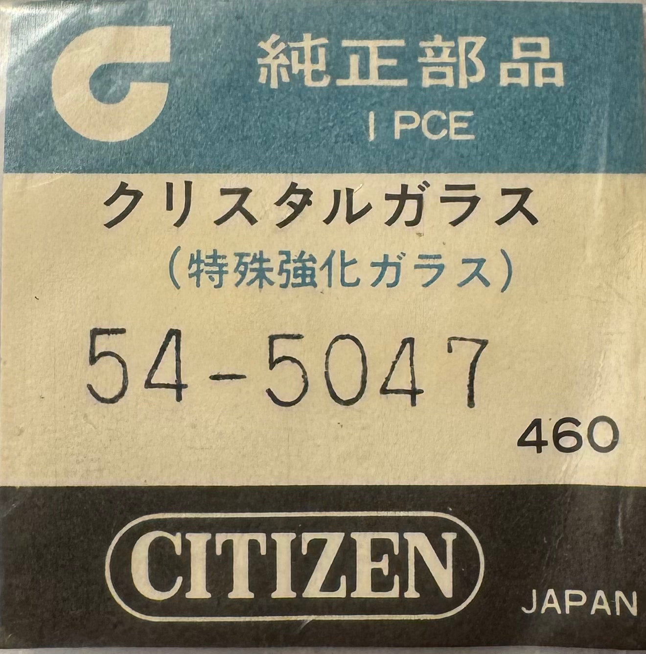 Citizen Original Uhrglas 54-5047 (Ø ca. 19,0 mm) – NOS