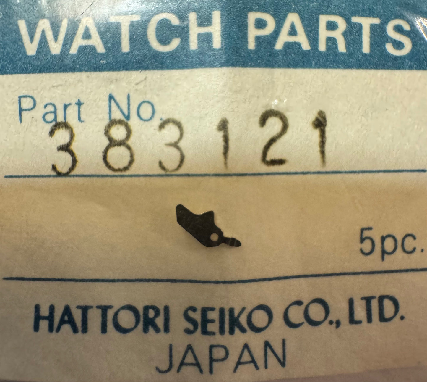 Seiko spare part 383121 – adjusting lever (1 piece) – NOS