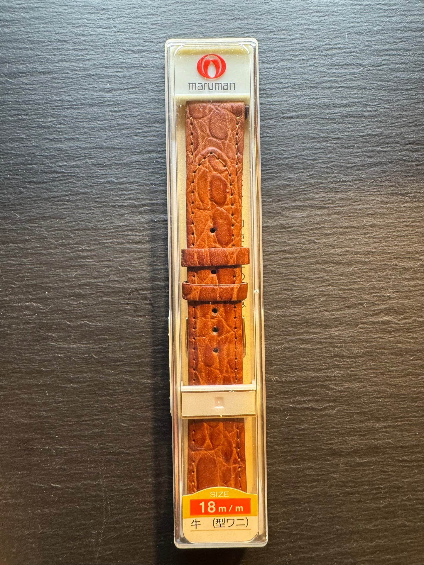 Maruman leather strap with crocodile embossing, 18 mm – brown (JDM - New Old Stock)