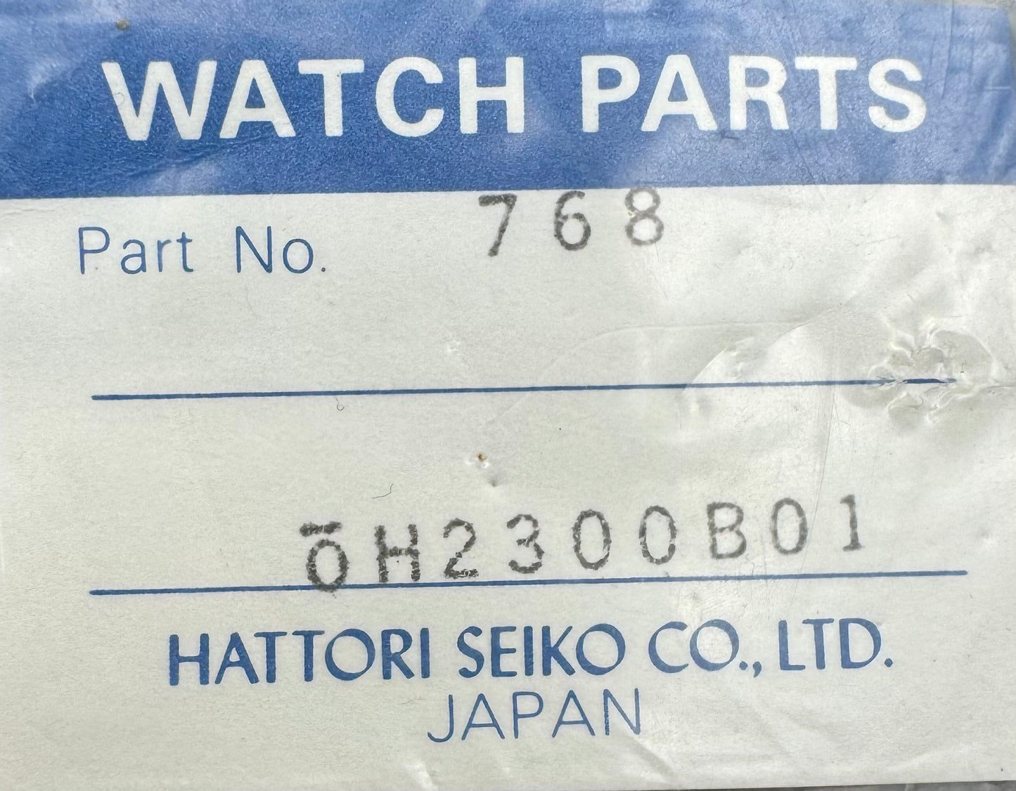 Seiko Original Gasket (1 piece) – Ref. OH2300B01 - 768 - NOS
