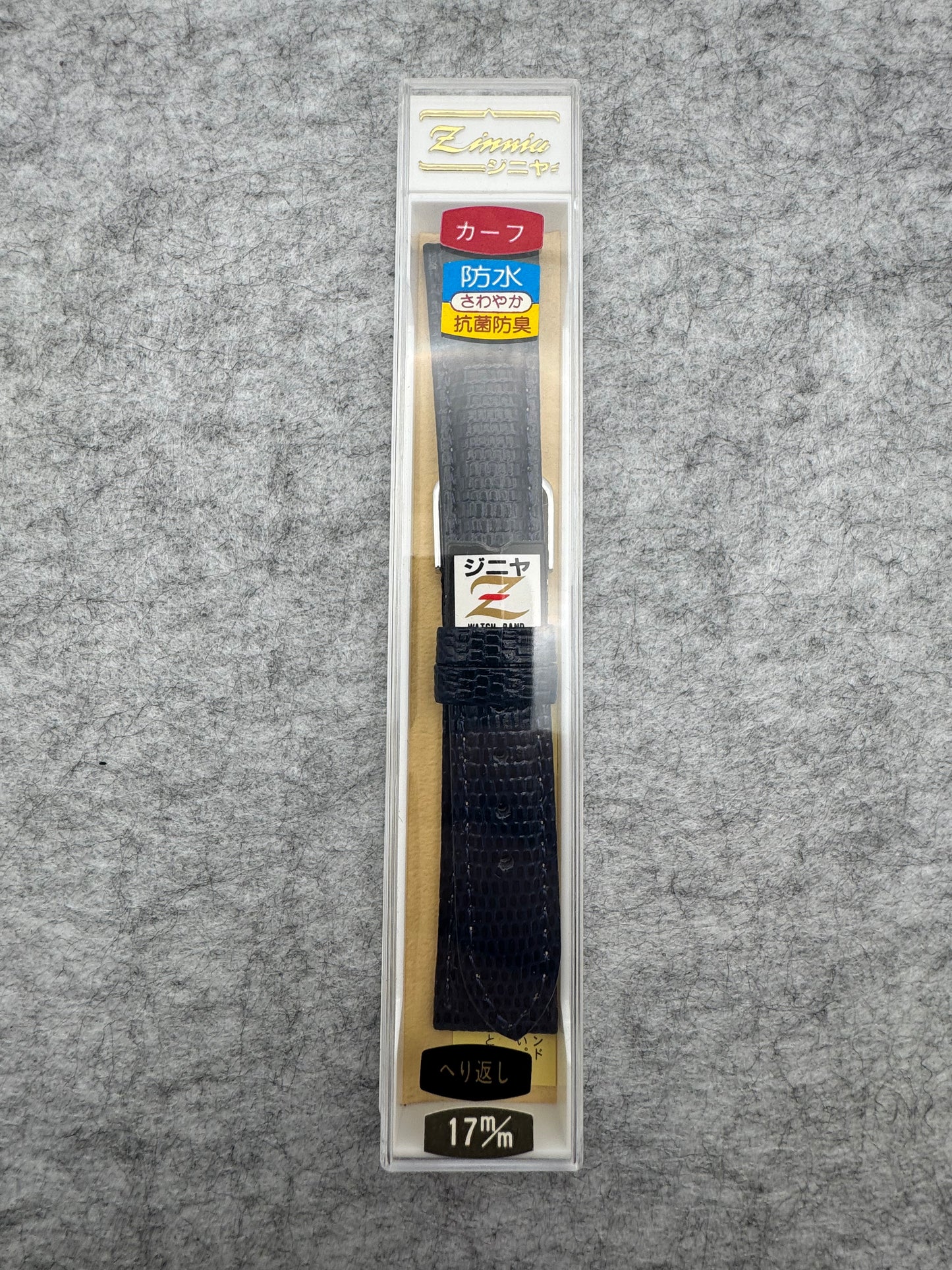Zinnia (ジニヤ) NOS Leather Strap with Crocodile Embossing 17 mm – Dark Blue